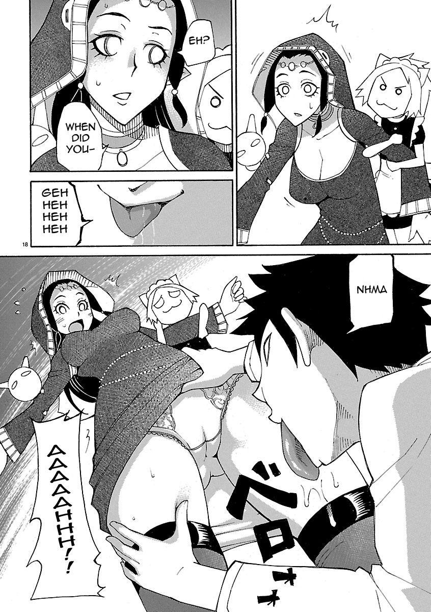 Blade Play [ecchi] 3