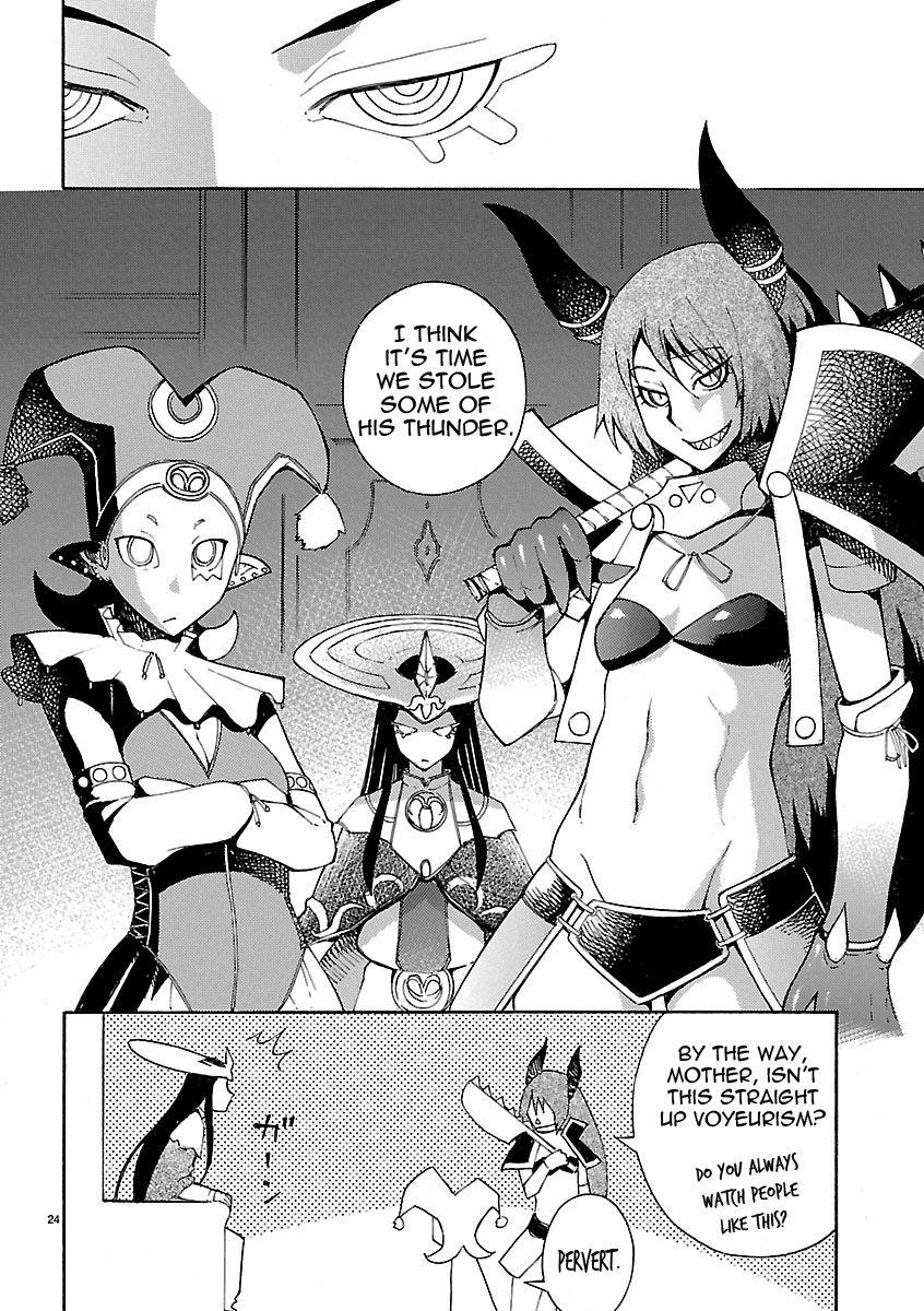Blade Play [ecchi] 3