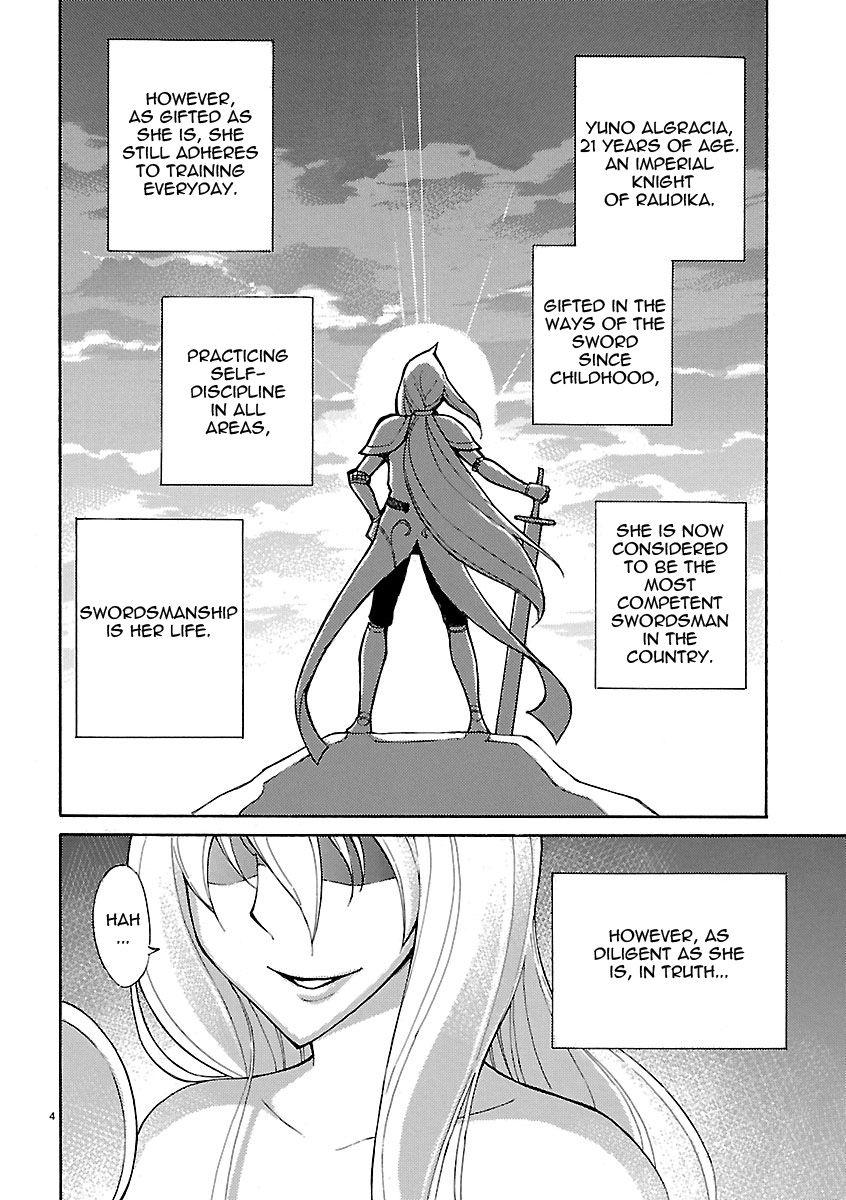 Blade Play [ecchi] 3