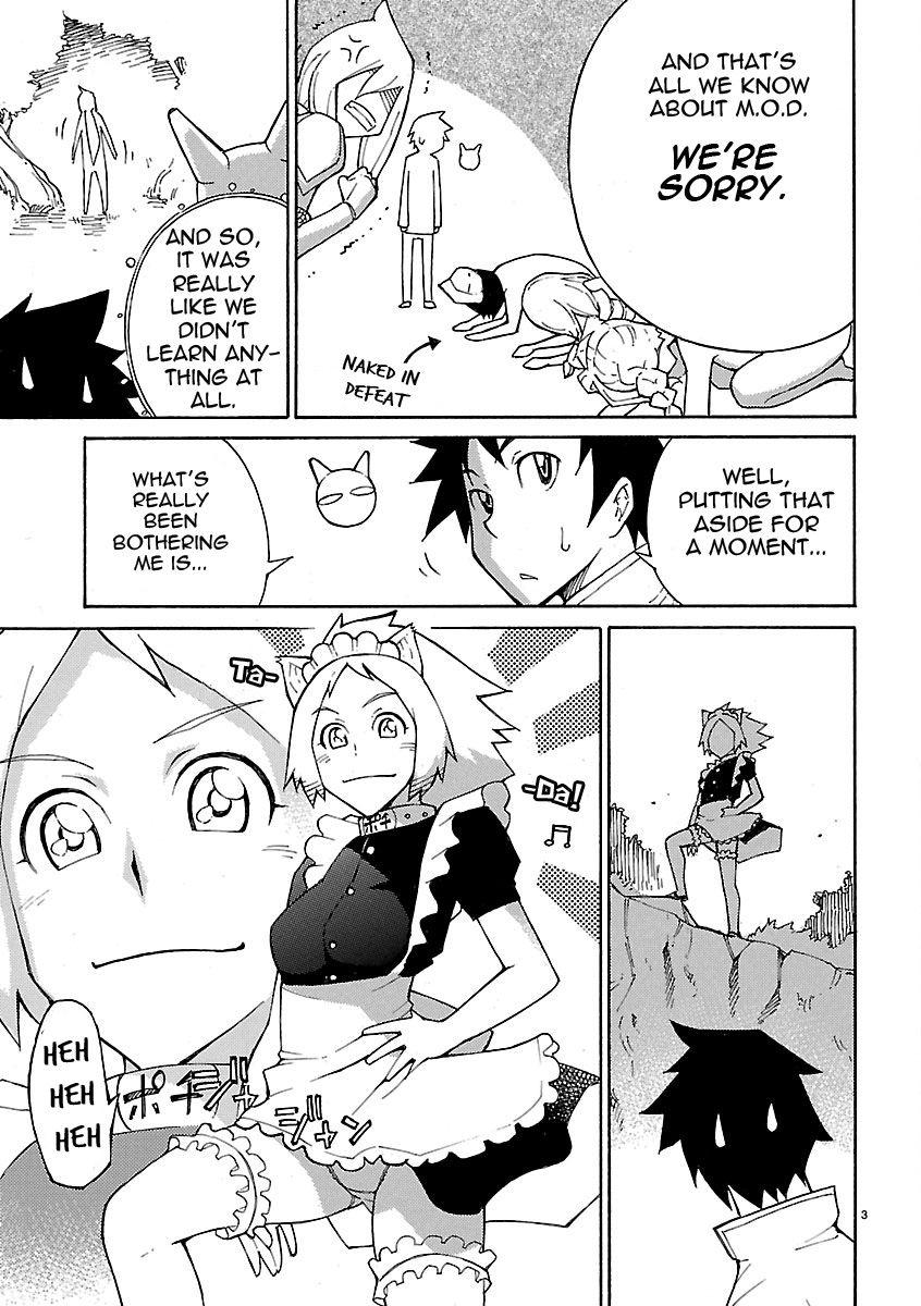 Blade Play [ecchi] 3