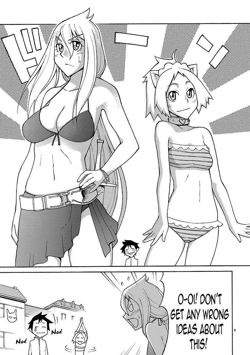 Blade Play [ecchi] 3