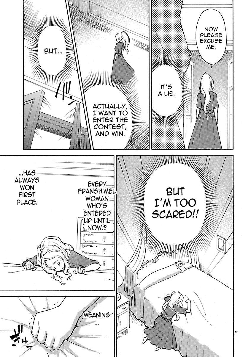 Blade Play [ecchi] 3