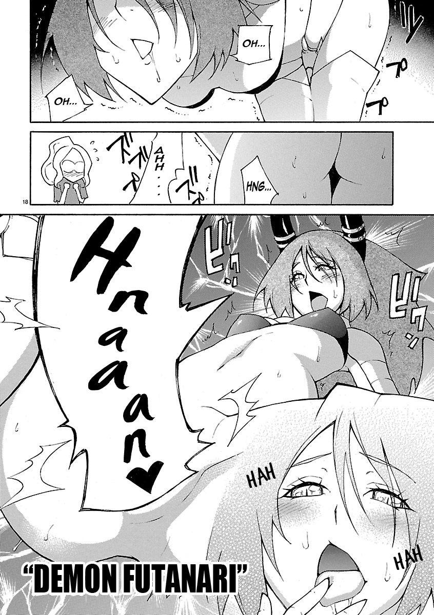 Blade Play [ecchi] 3