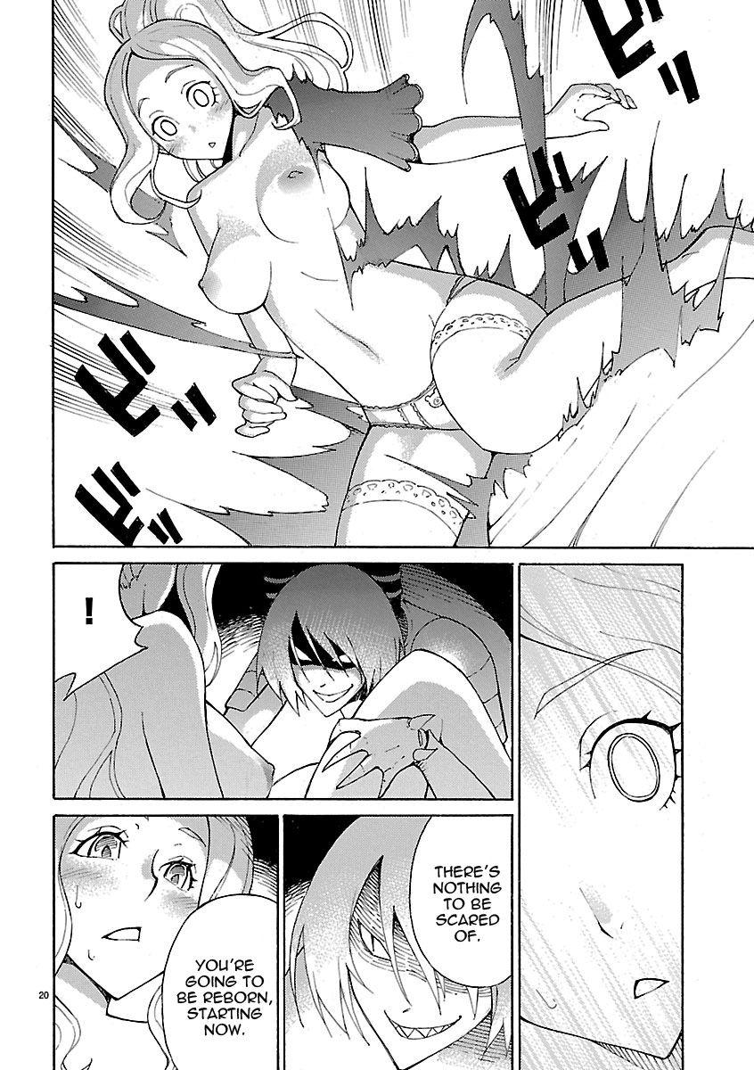 Blade Play [ecchi] 3