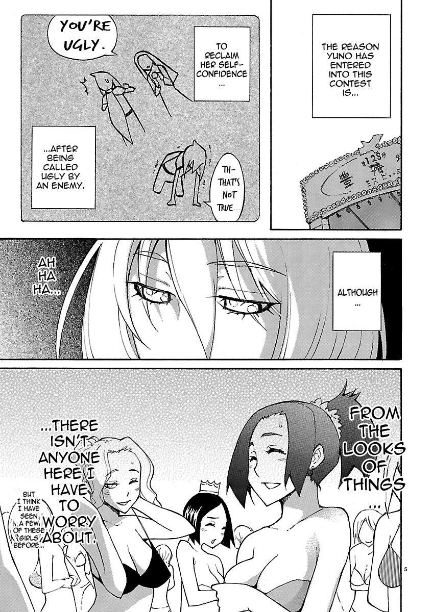Blade Play [ecchi] 3