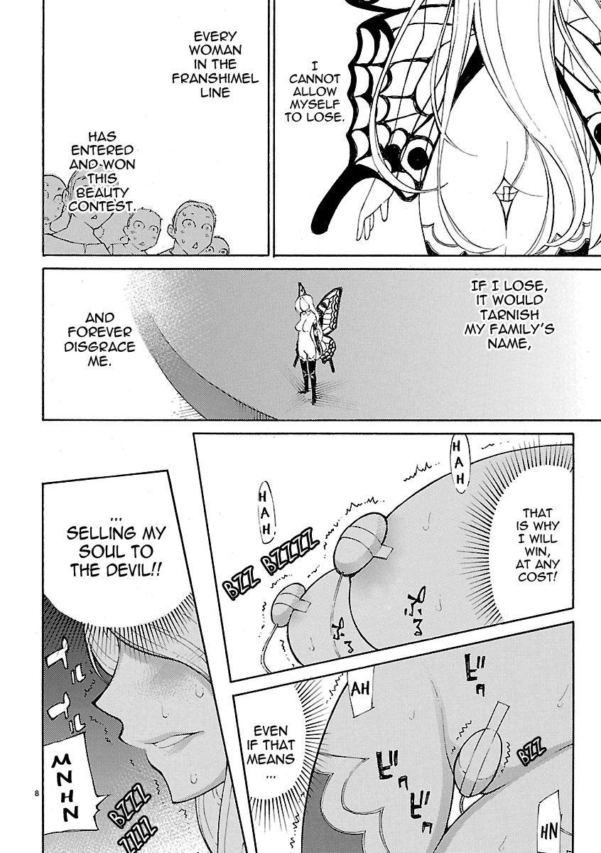 Blade Play [ecchi] 3