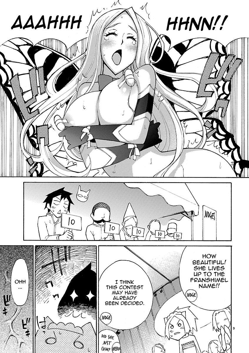 Blade Play [ecchi] 3