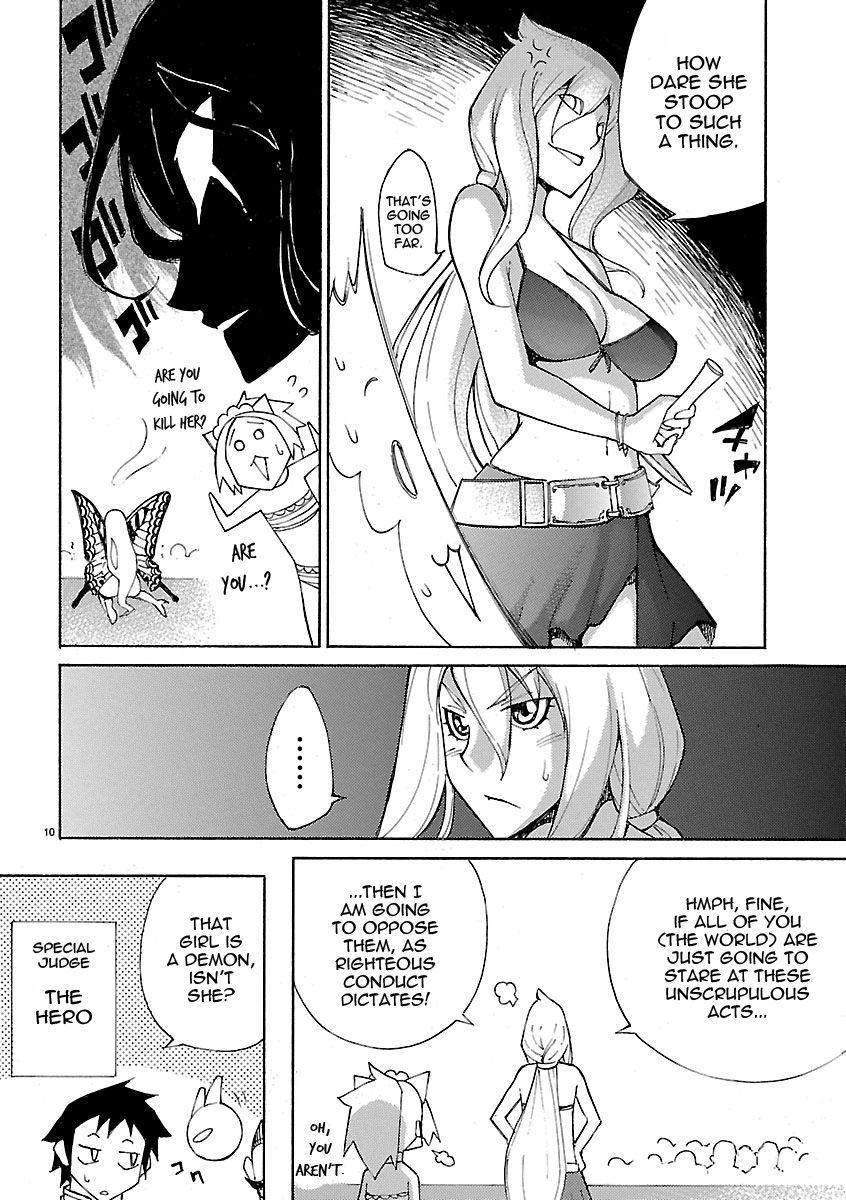Blade Play [ecchi] 3