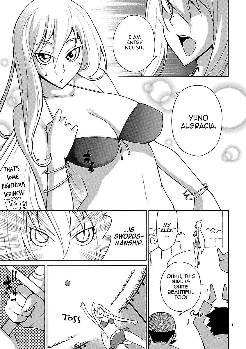 Blade Play [ecchi] 3