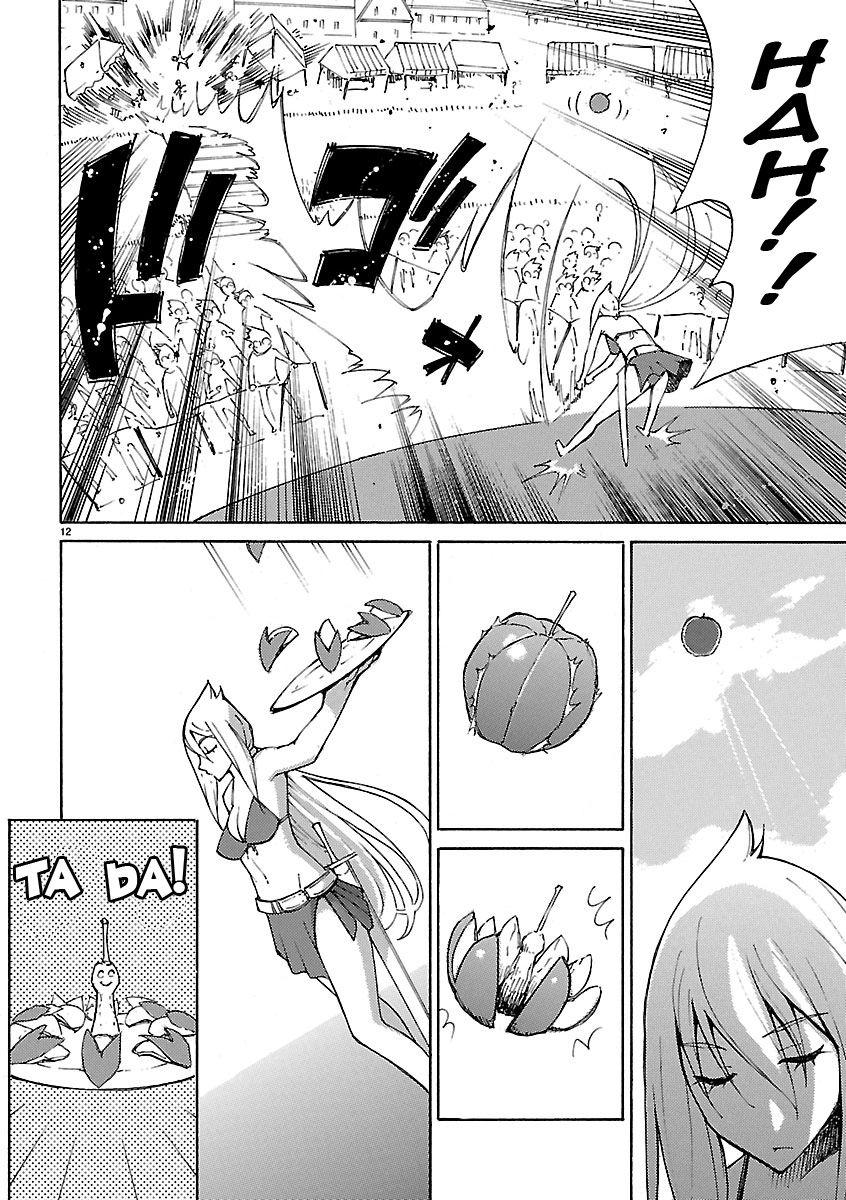 Blade Play [ecchi] 3