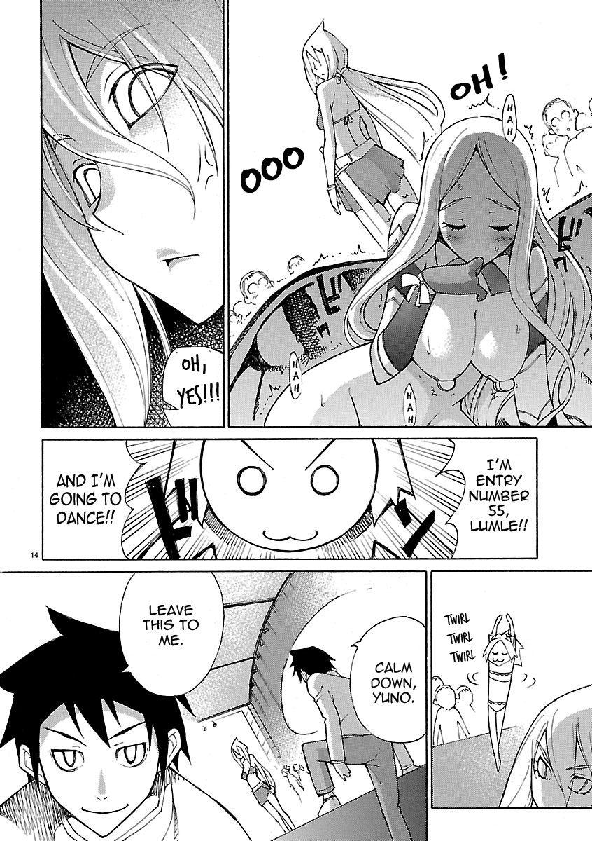 Blade Play [ecchi] 3