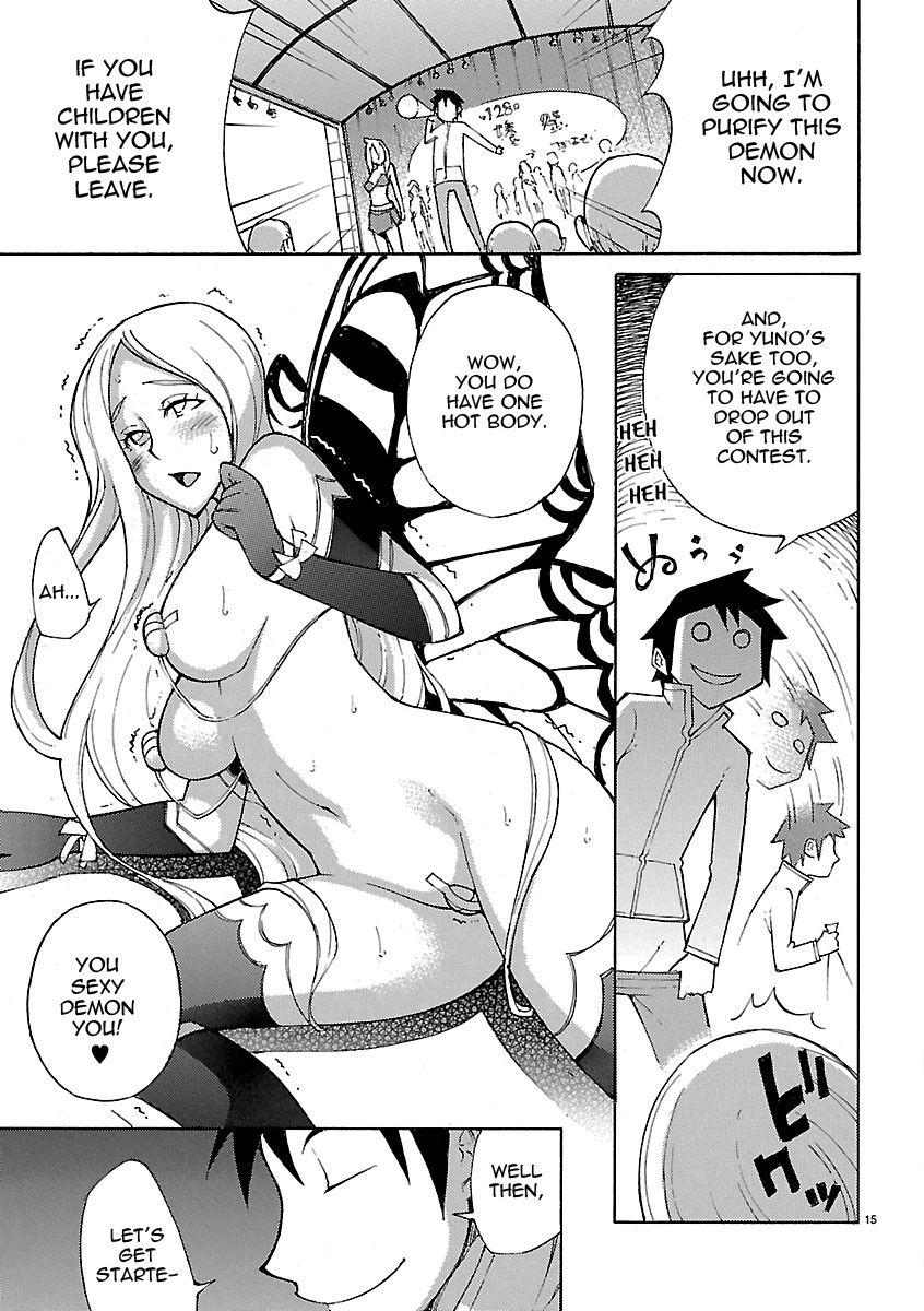 Blade Play [ecchi] 3