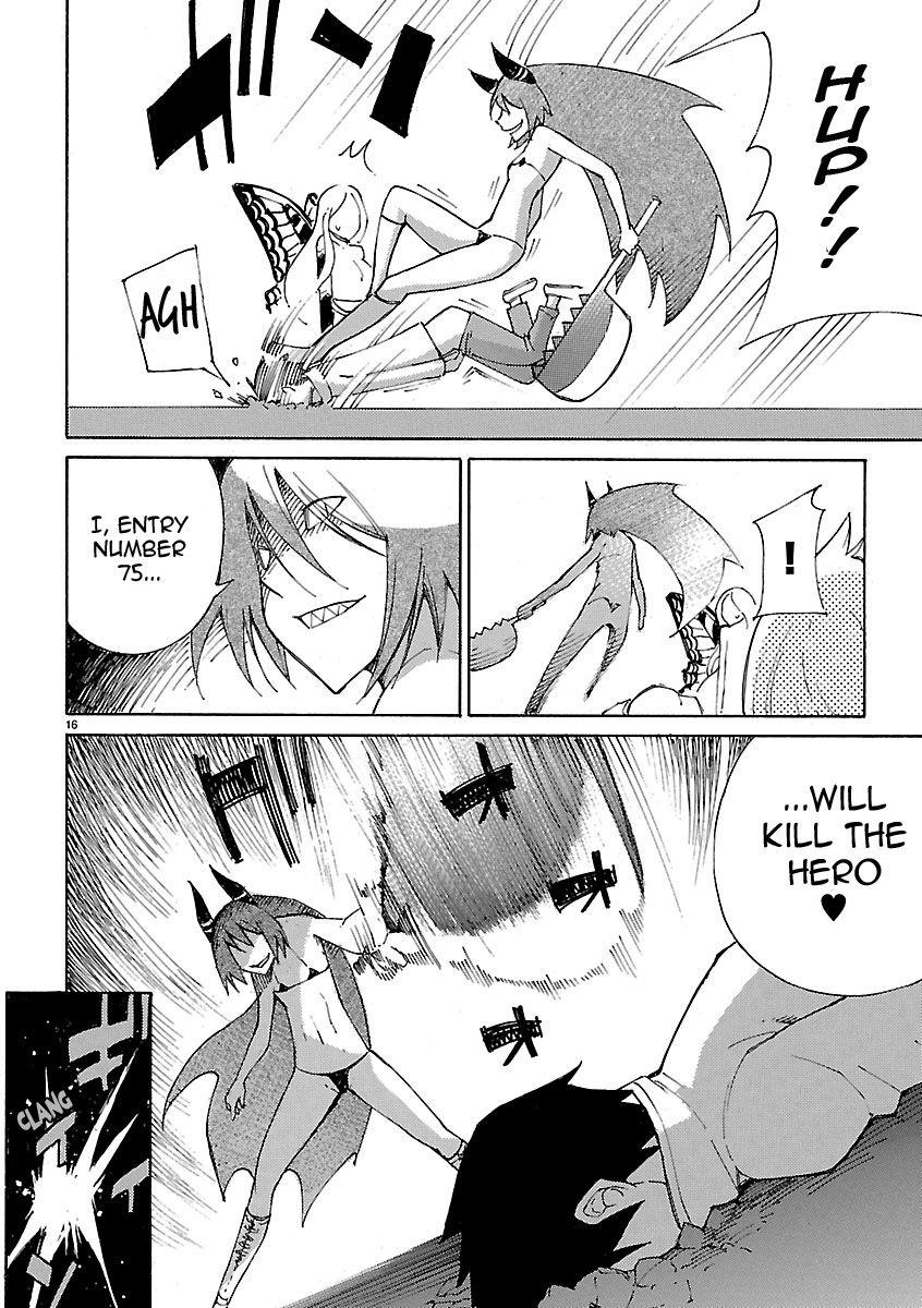 Blade Play [ecchi] 3