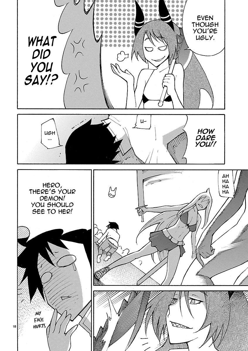 Blade Play [ecchi] 3