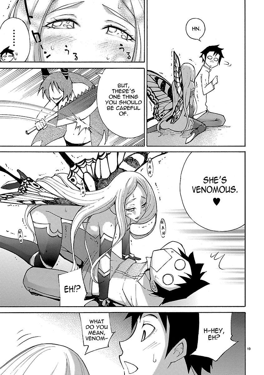 Blade Play [ecchi] 3