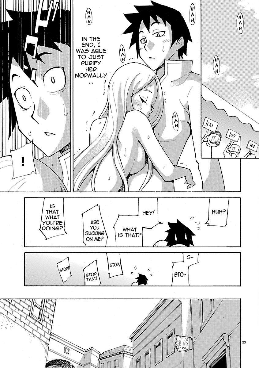 Blade Play [ecchi] 3