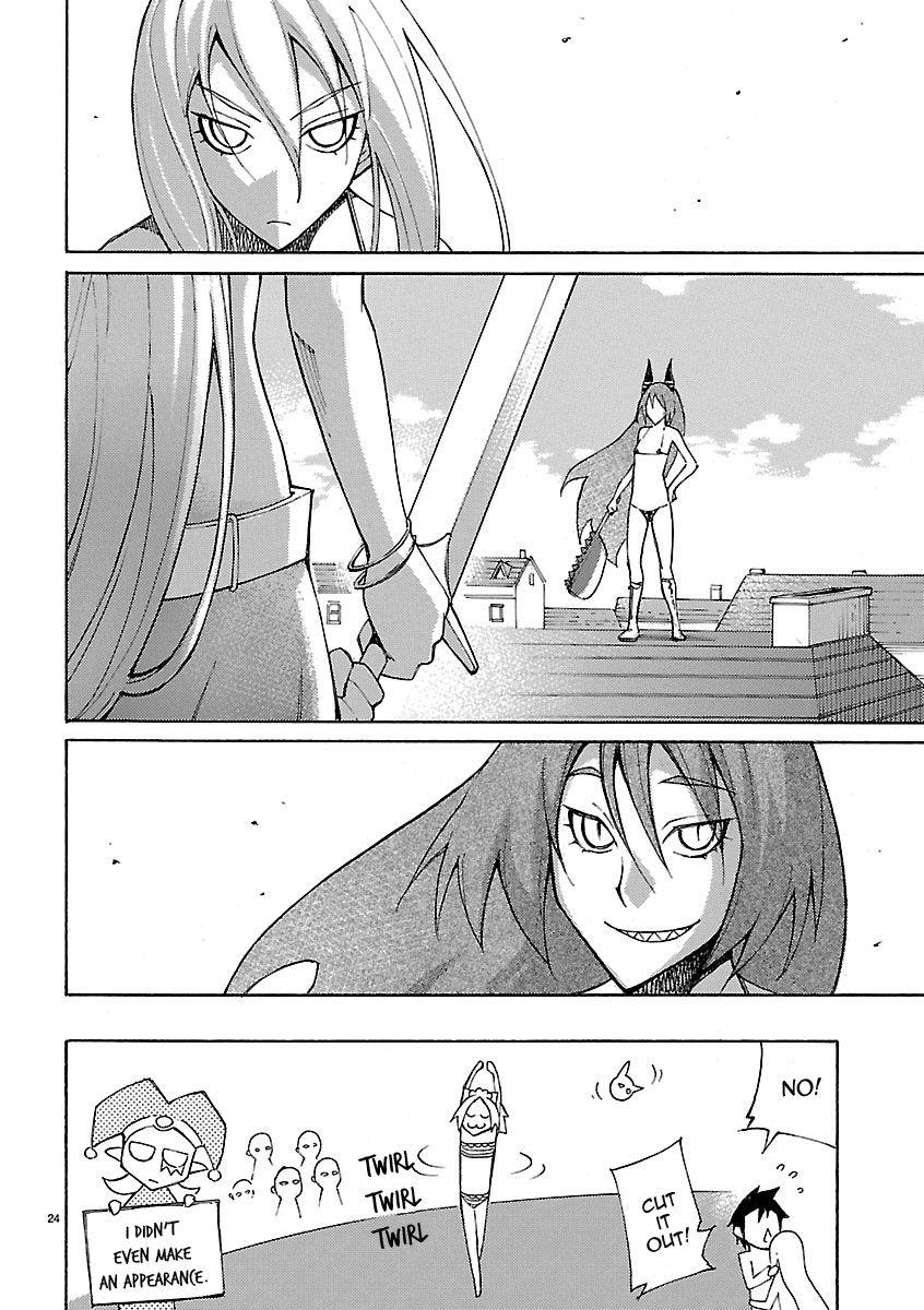 Blade Play [ecchi] 3