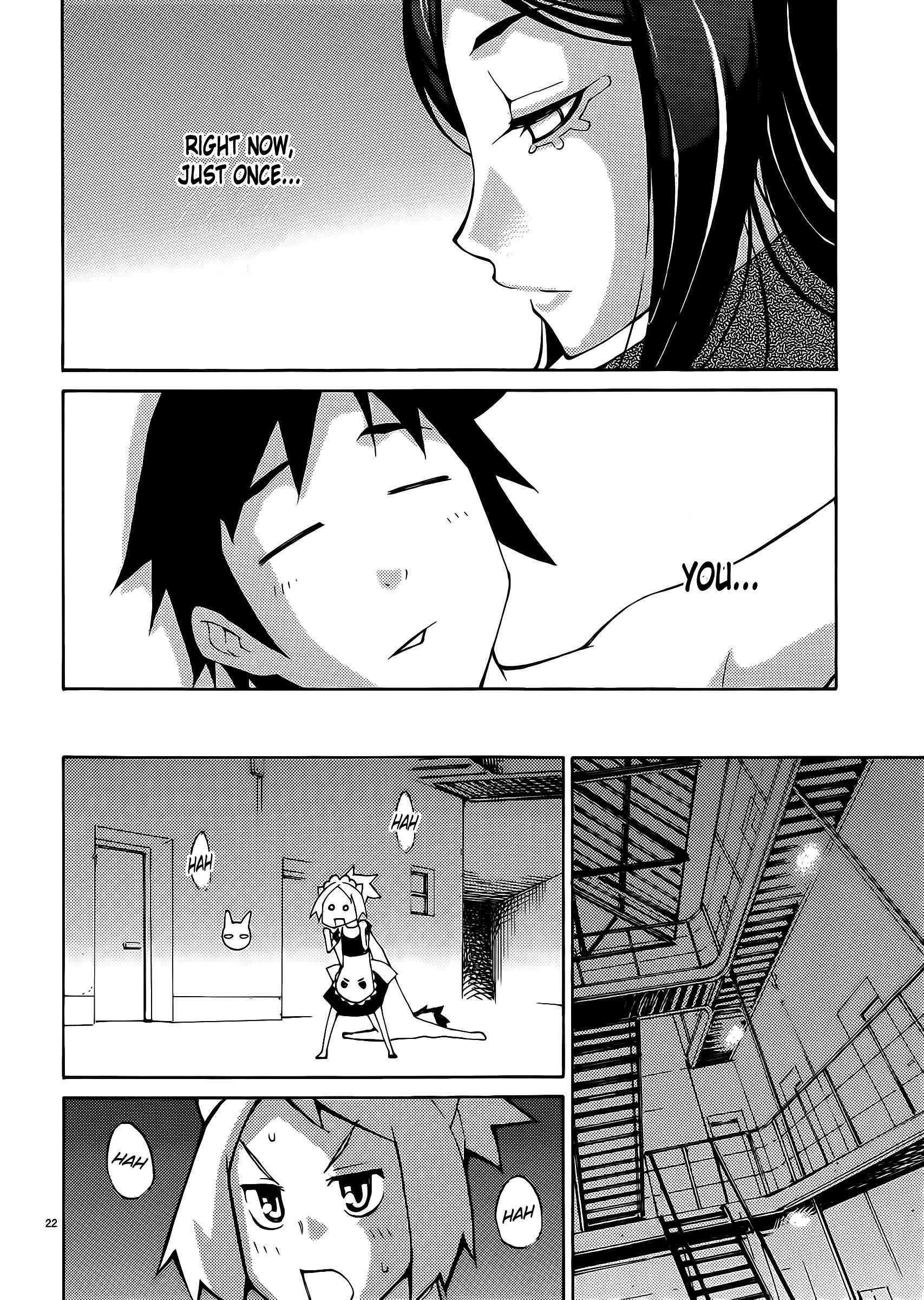 Blade Play [ecchi] 4