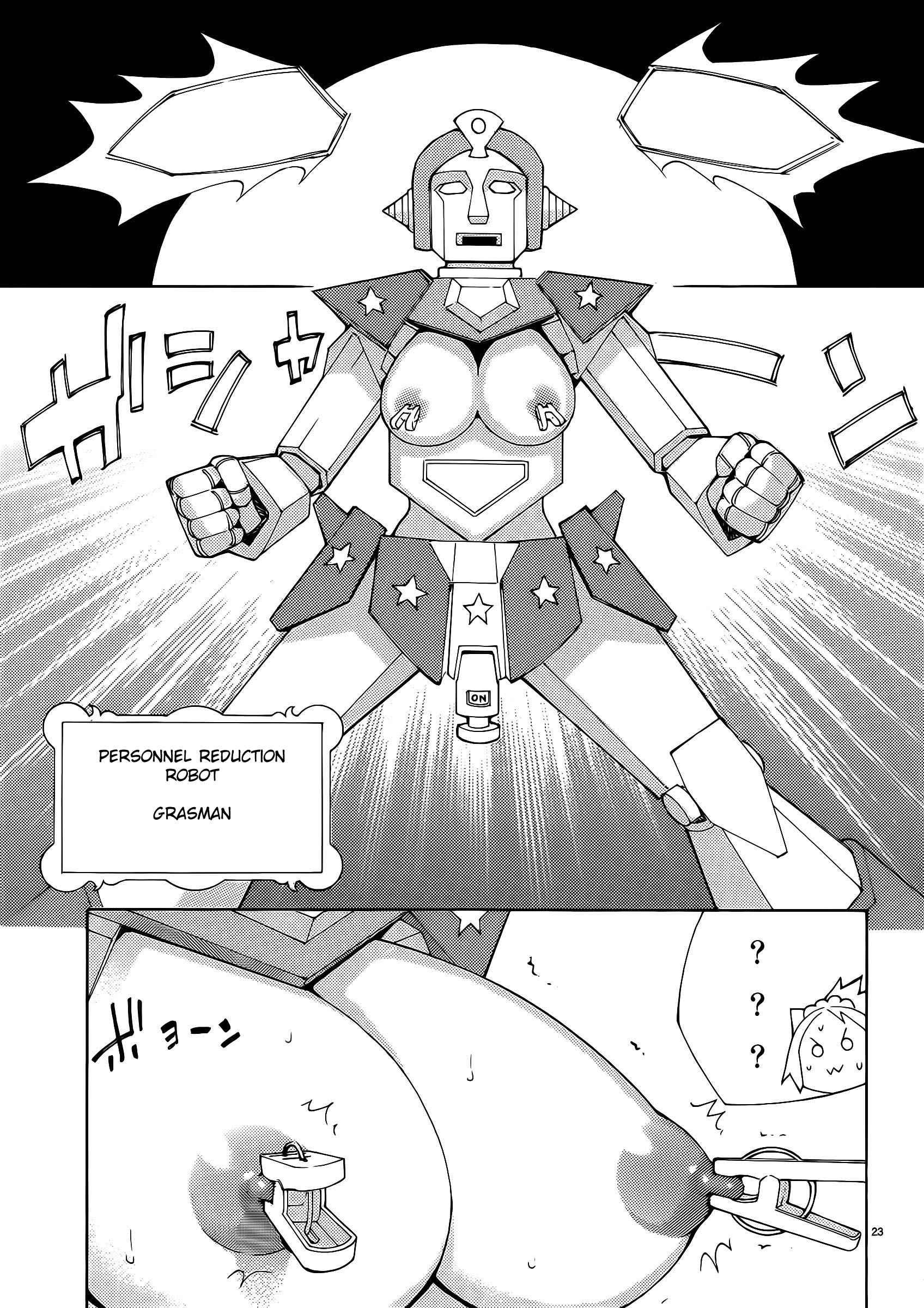 Blade Play [ecchi] 4