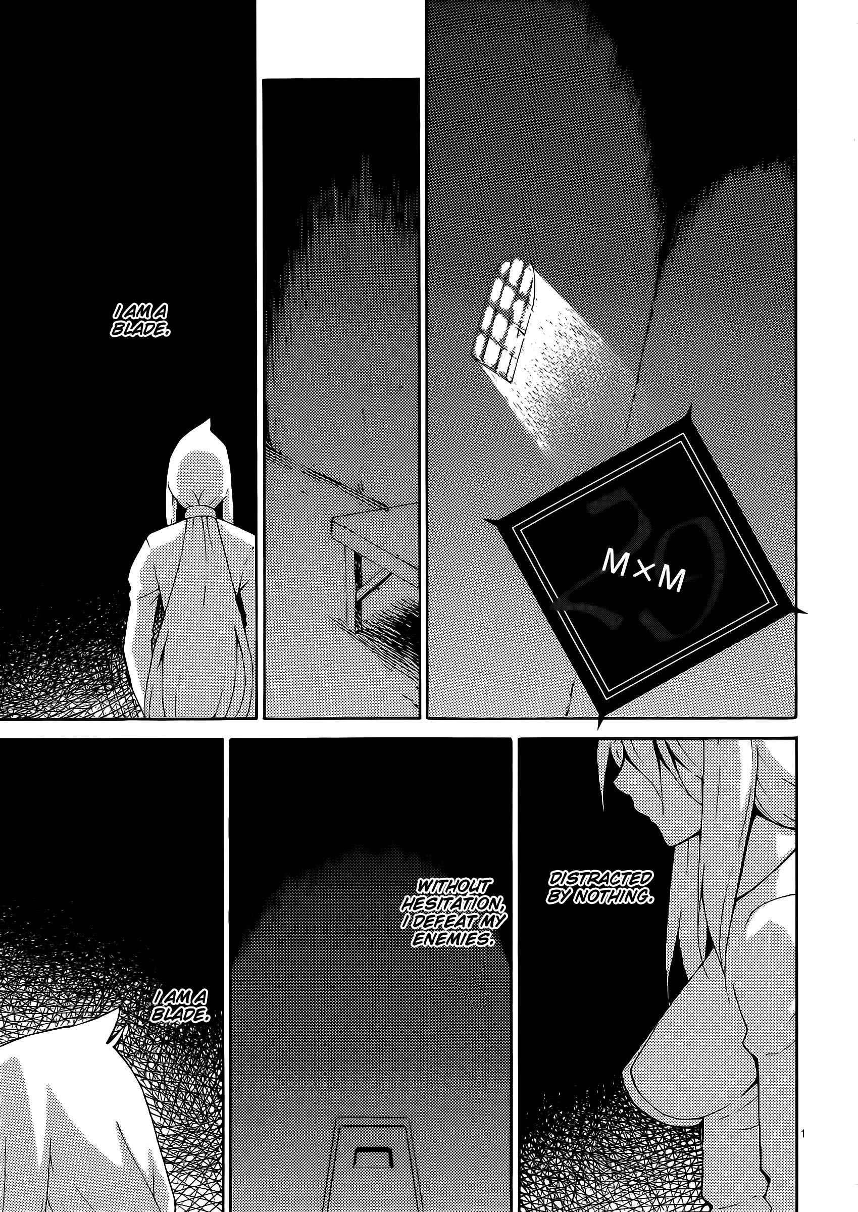Blade Play [ecchi] 4