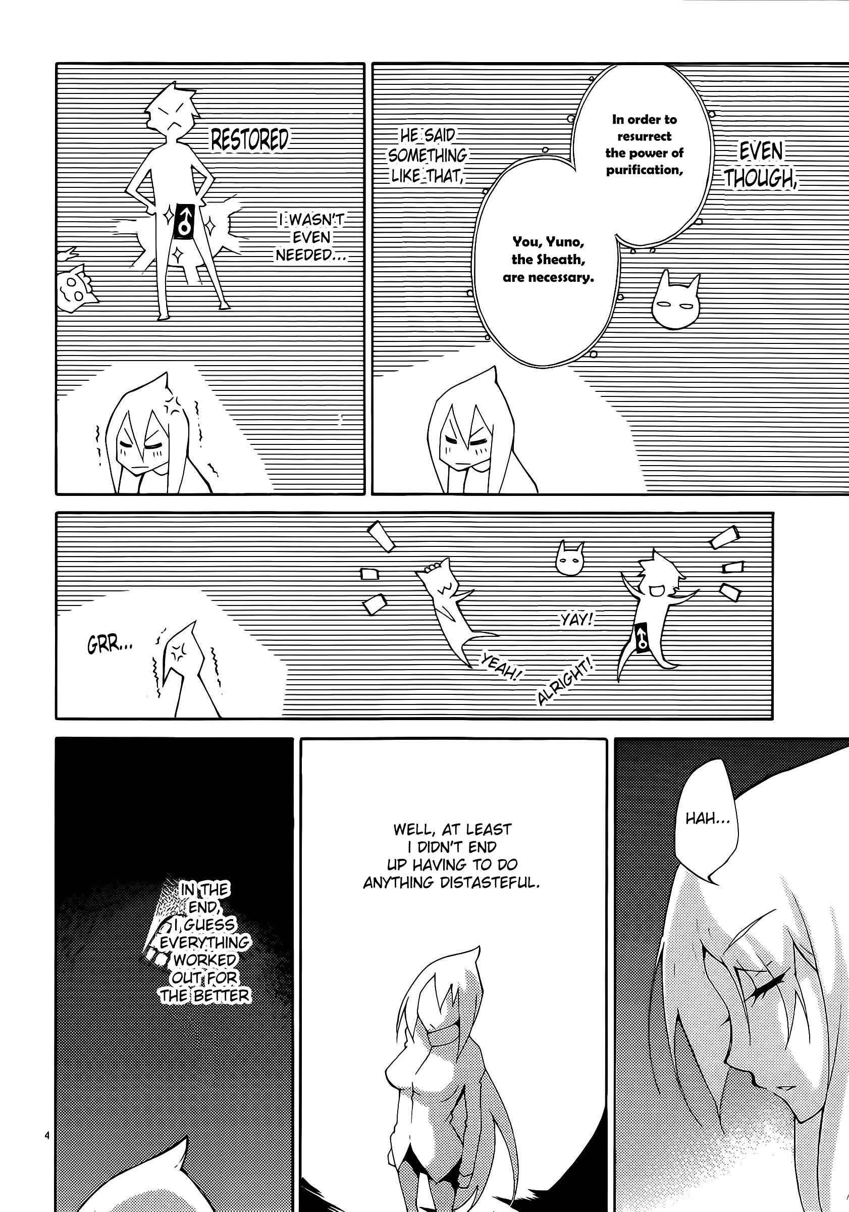 Blade Play [ecchi] 4