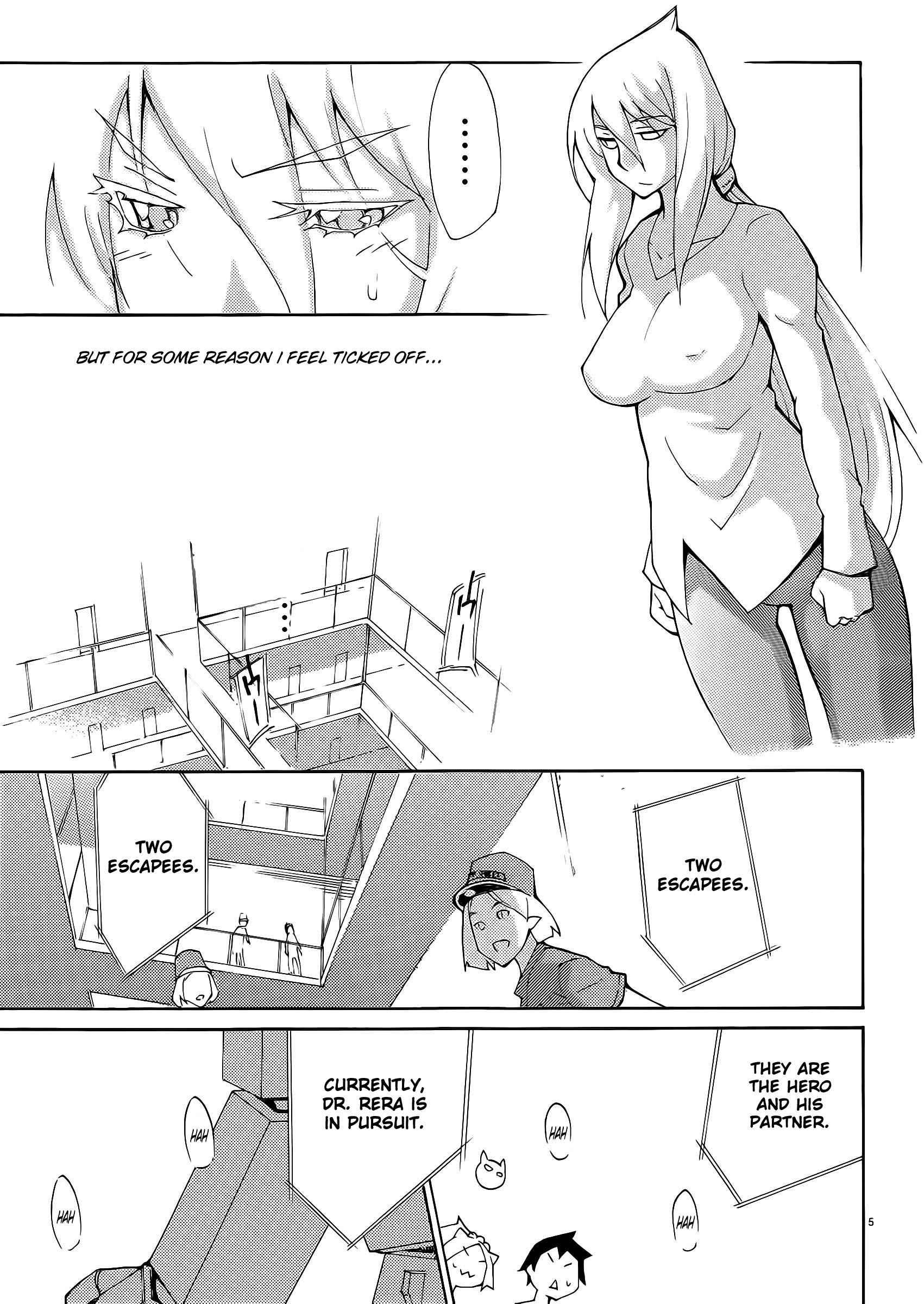 Blade Play [ecchi] 4