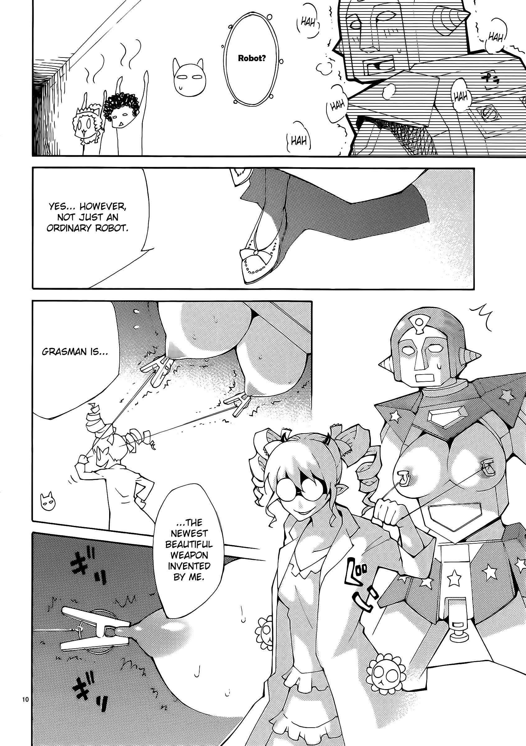 Blade Play [ecchi] 4