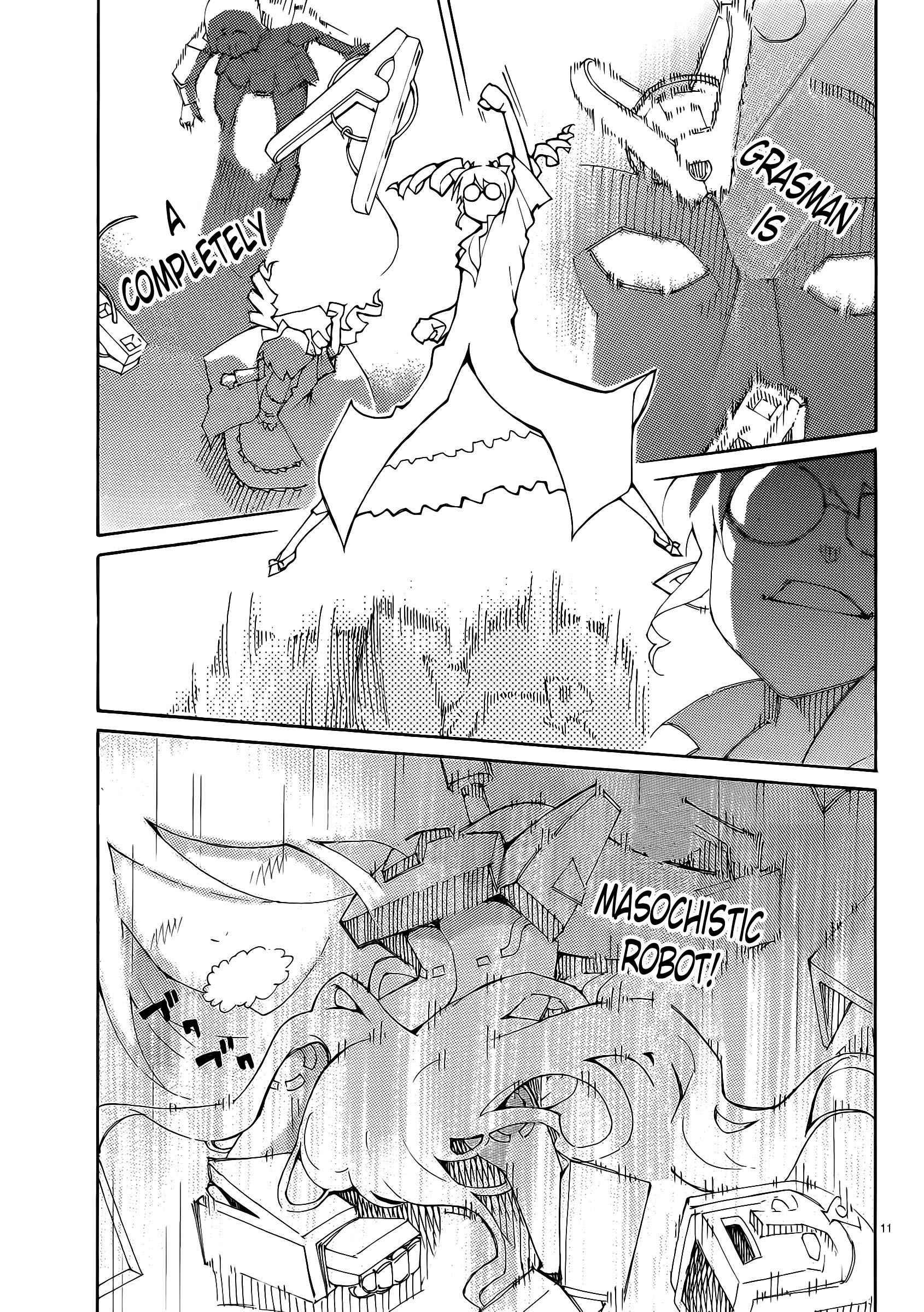 Blade Play [ecchi] 4