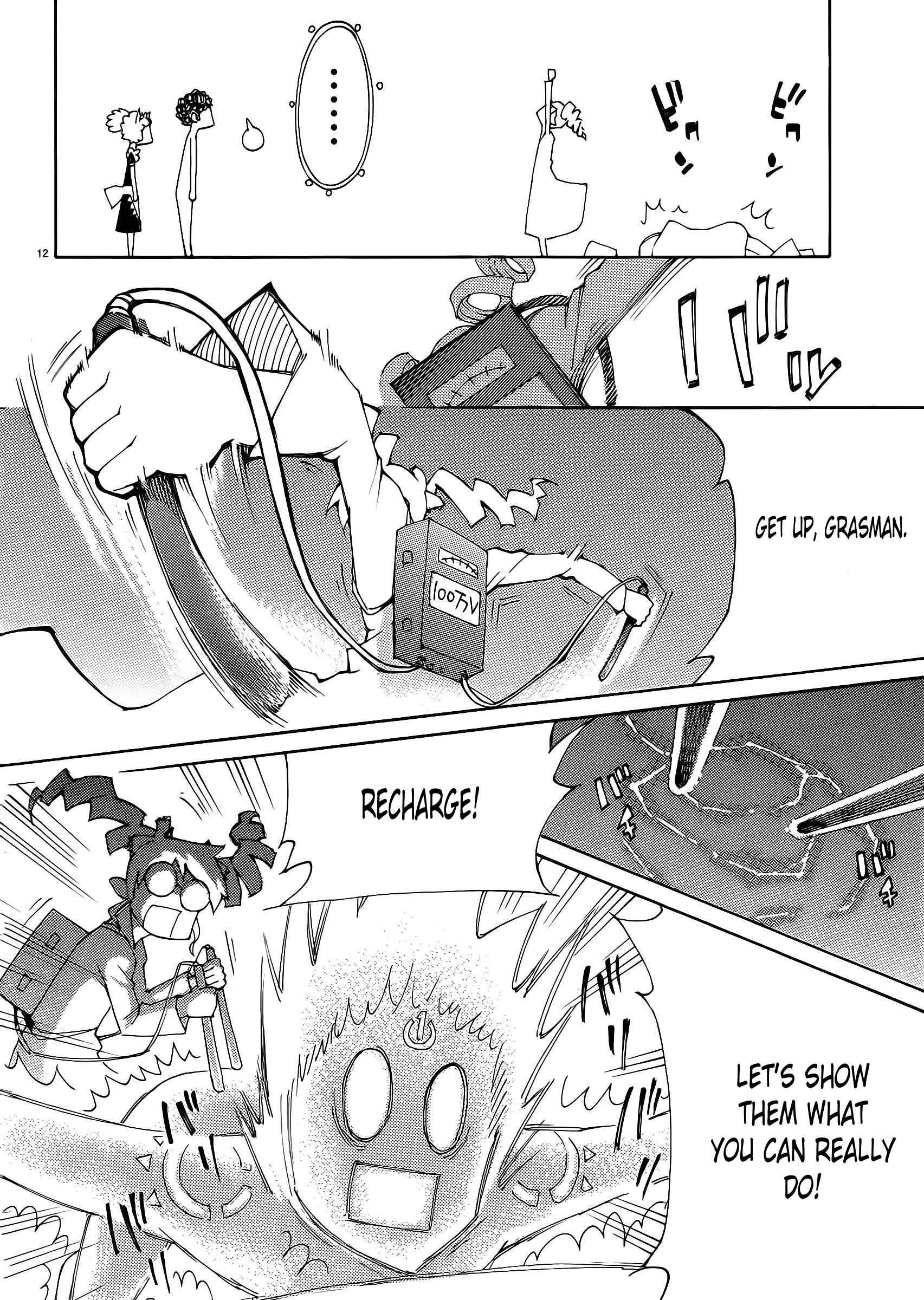 Blade Play [ecchi] 4