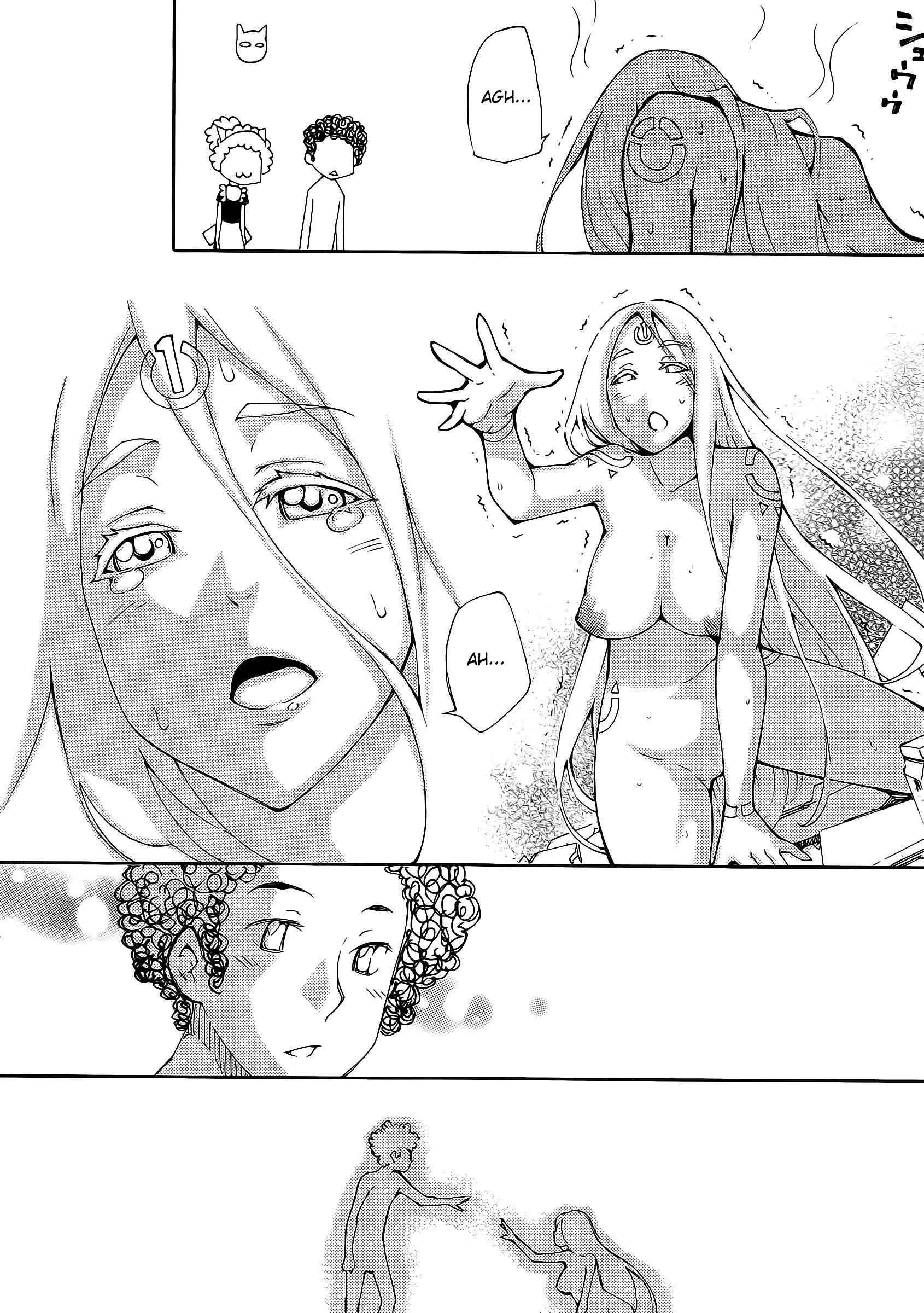 Blade Play [ecchi] 4