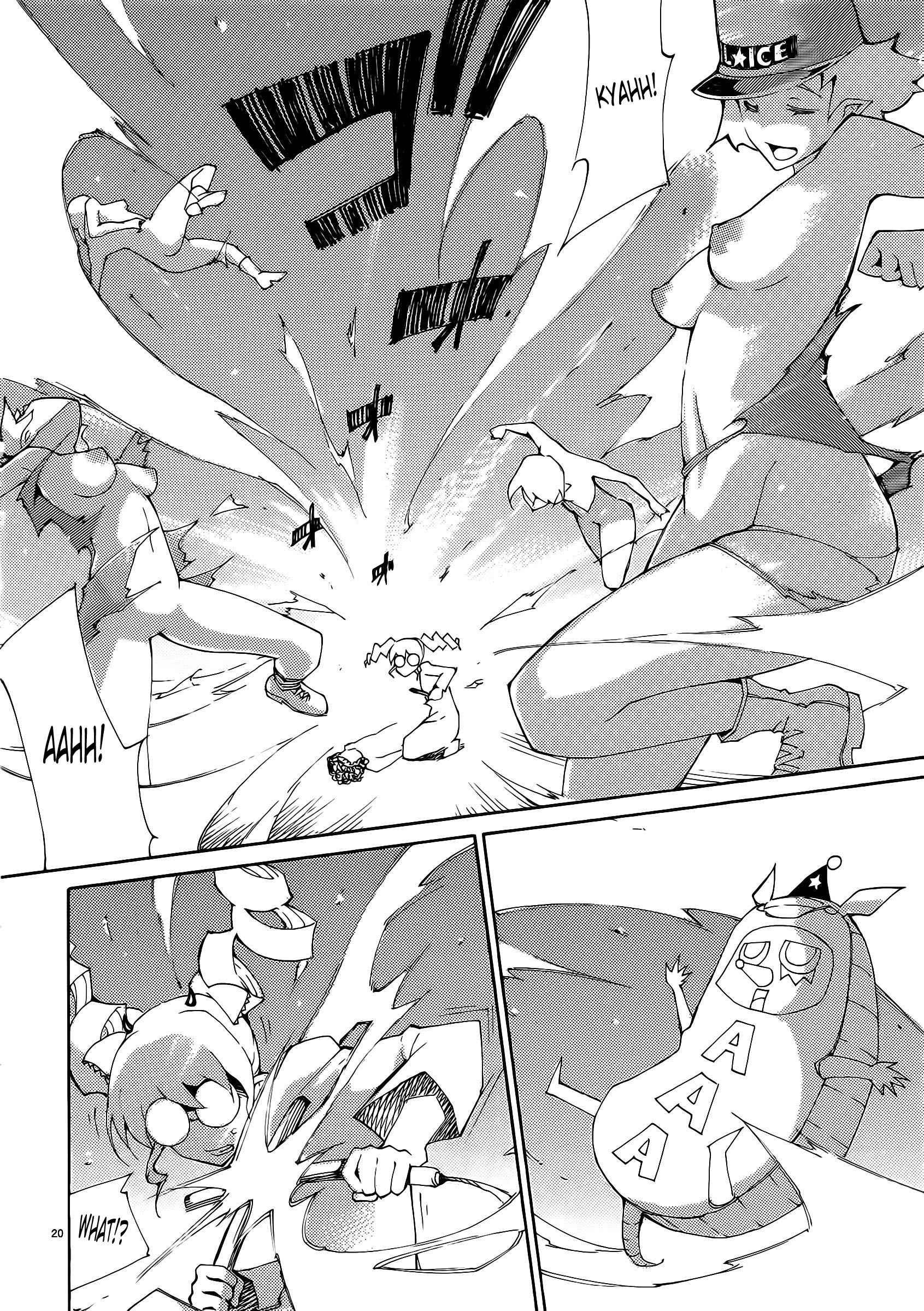 Blade Play [ecchi] 4