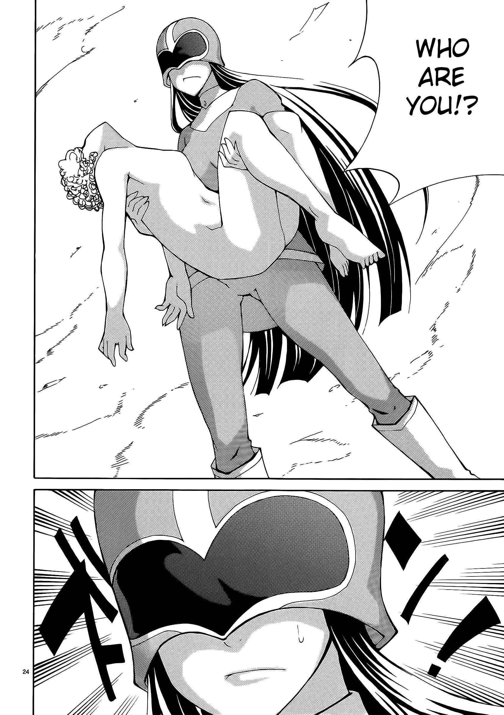 Blade Play [ecchi] 4