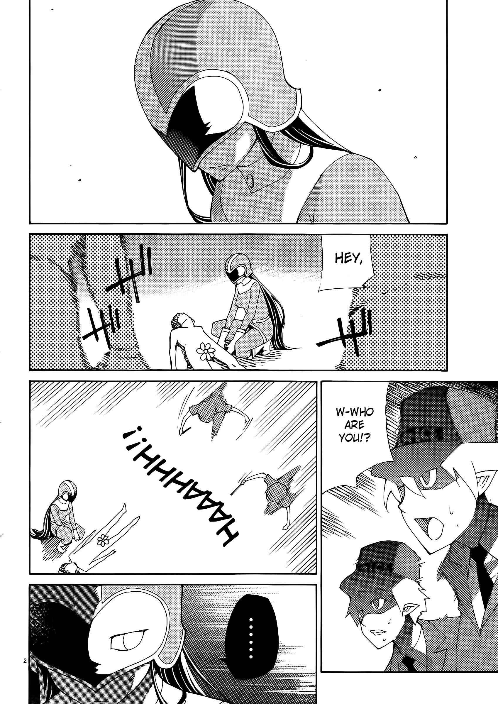Blade Play [ecchi] 4