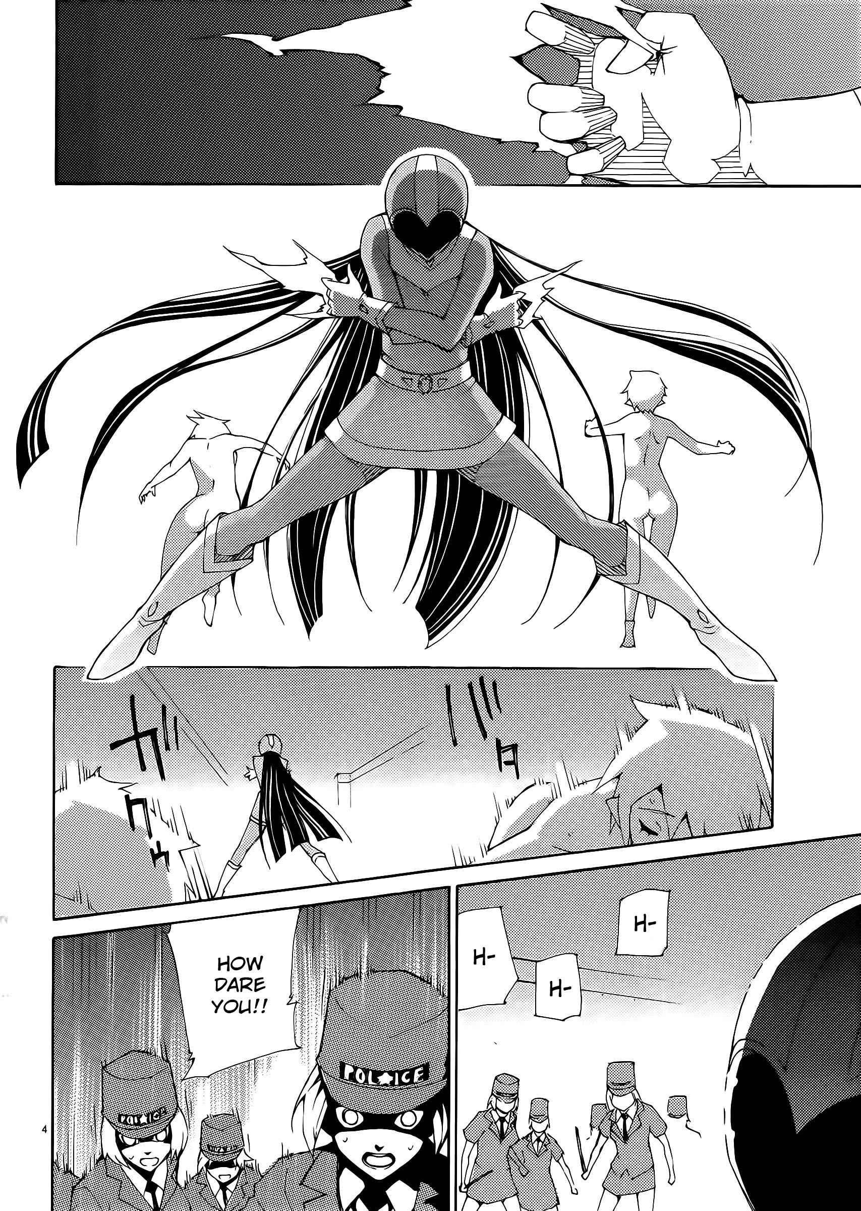 Blade Play [ecchi] 4