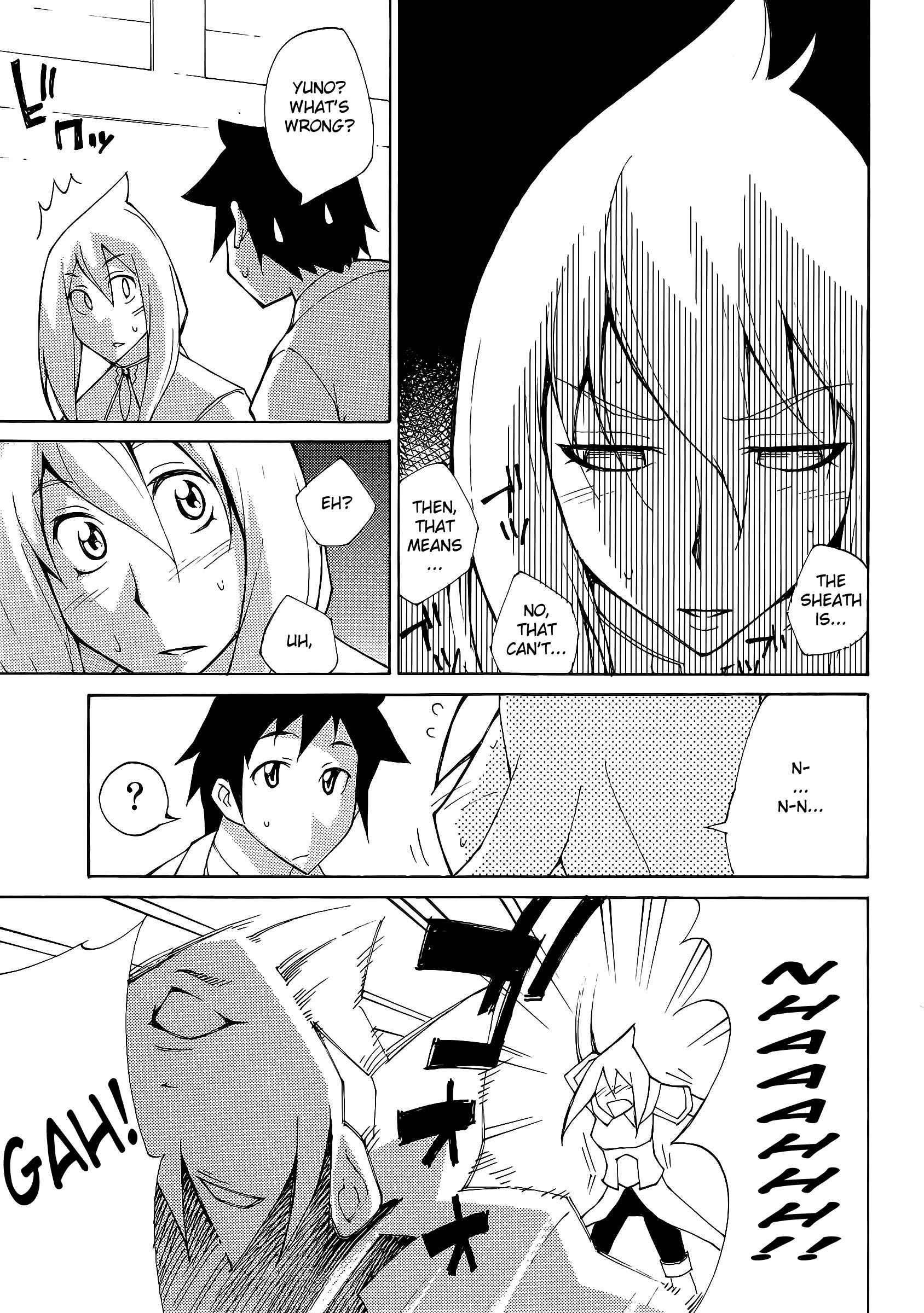 Blade Play [ecchi] 4