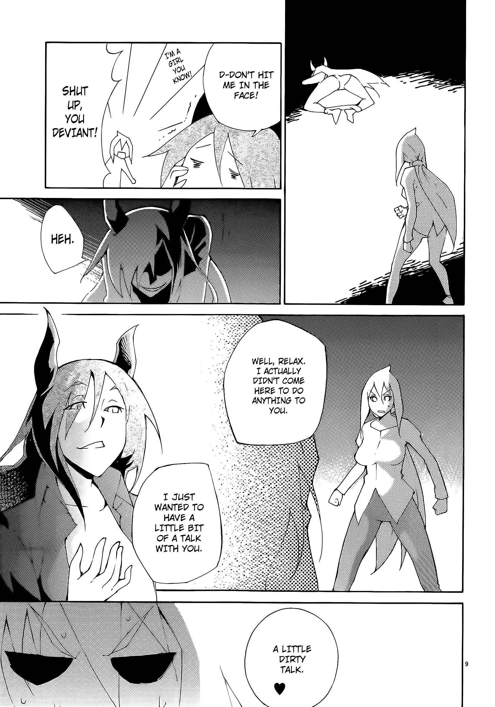 Blade Play [ecchi] 4