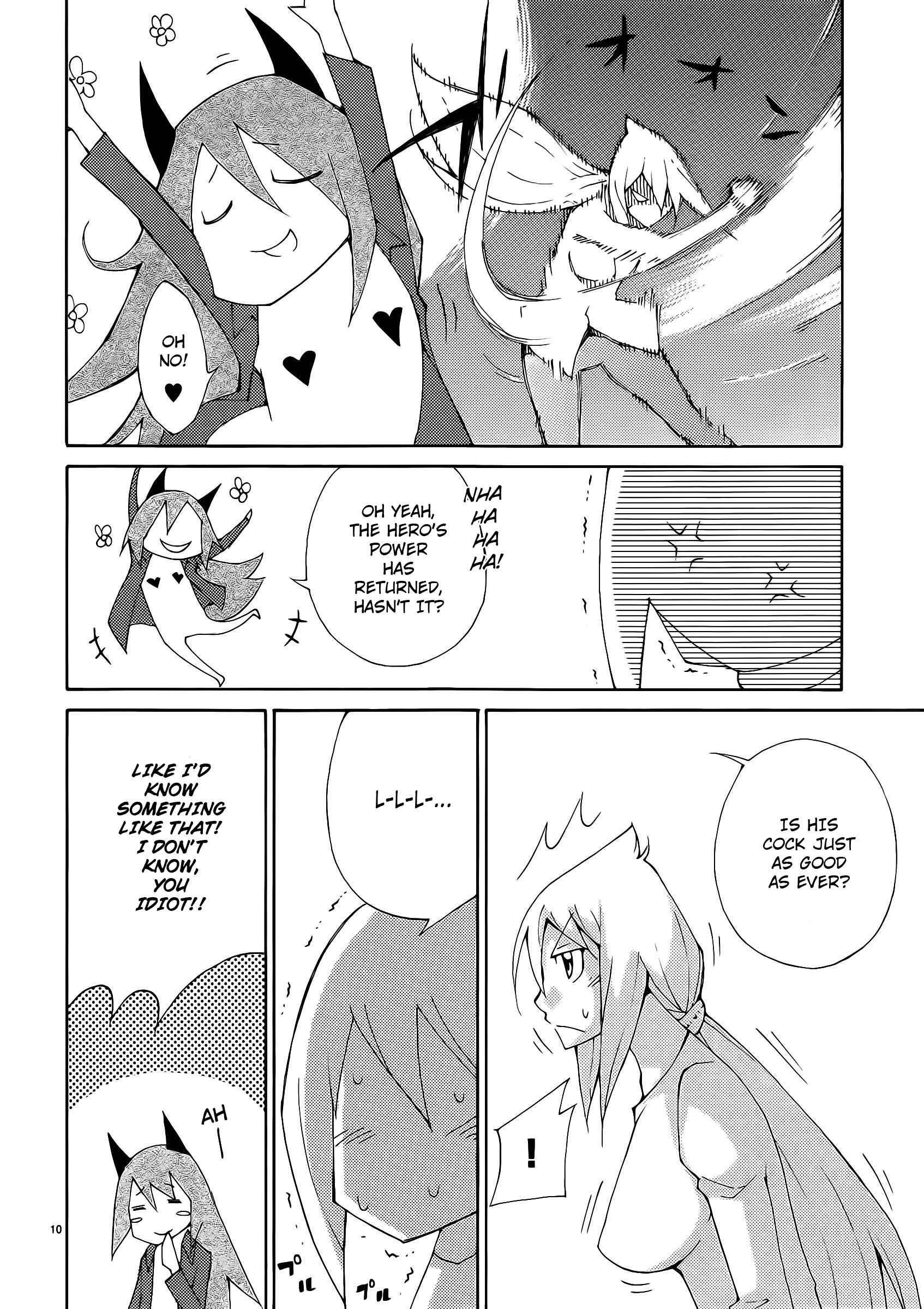 Blade Play [ecchi] 4