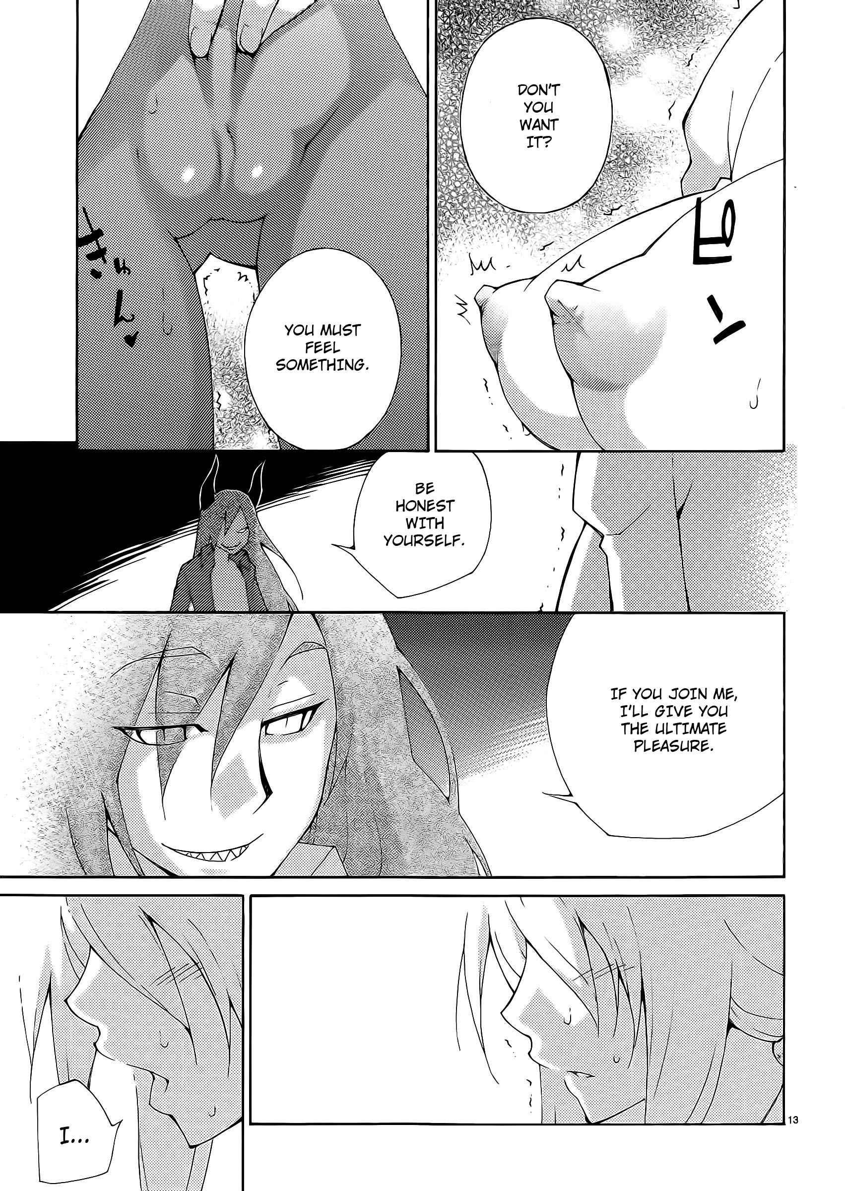 Blade Play [ecchi] 4