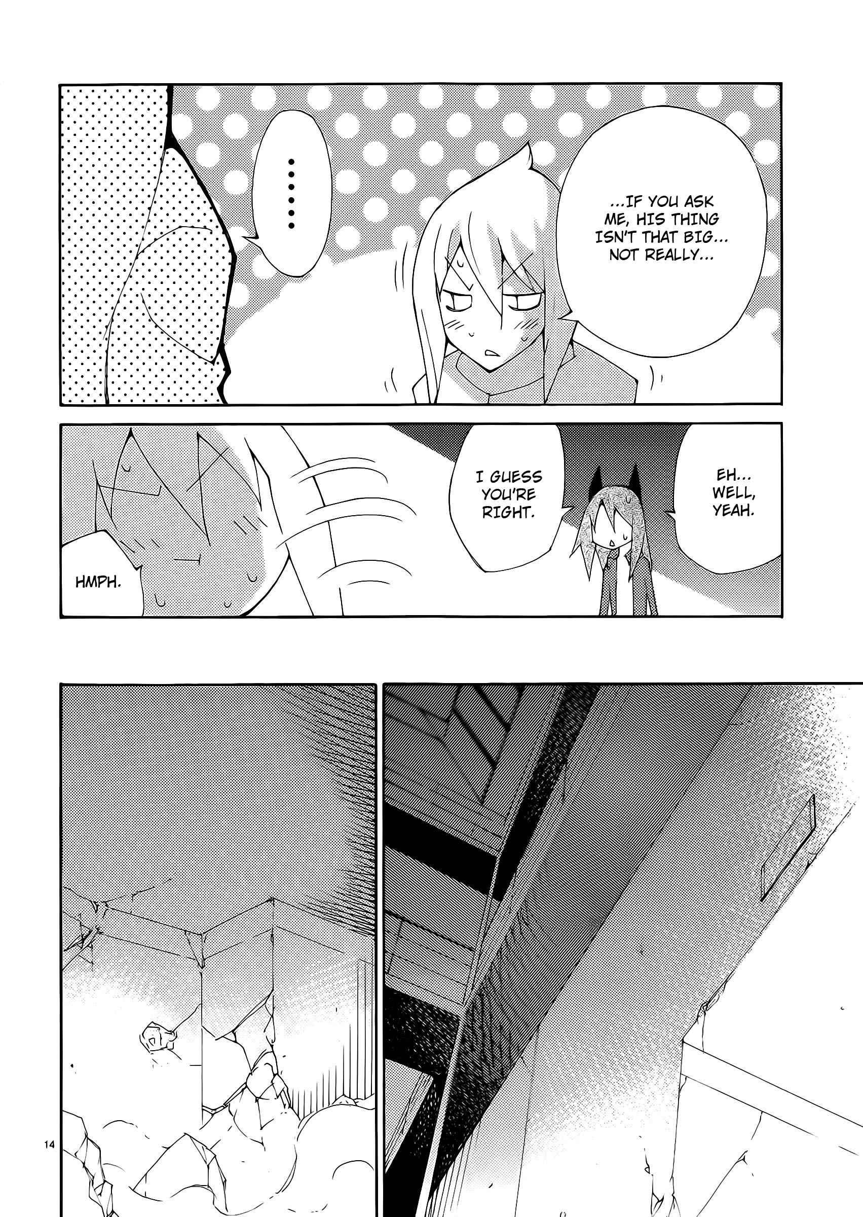 Blade Play [ecchi] 4