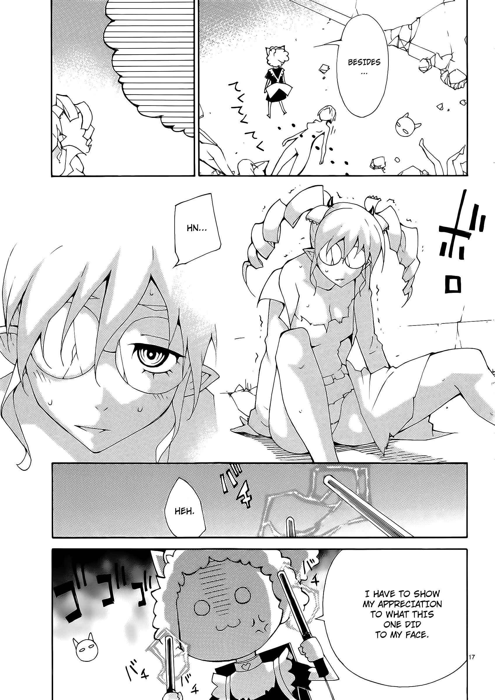 Blade Play [ecchi] 4
