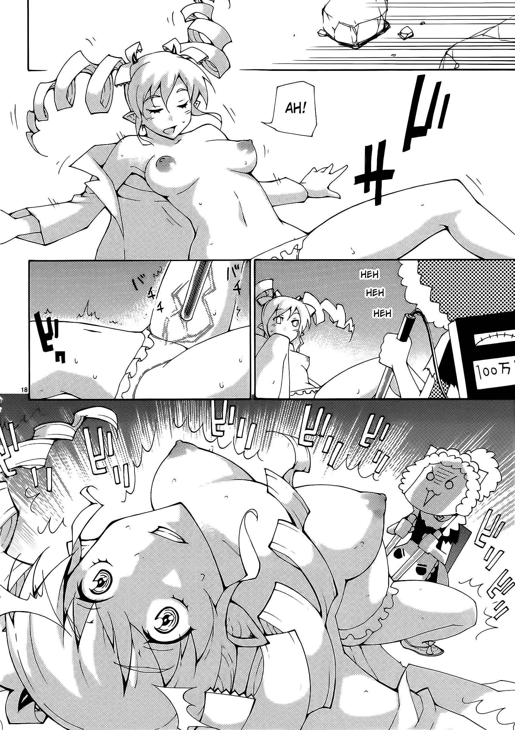Blade Play [ecchi] 4