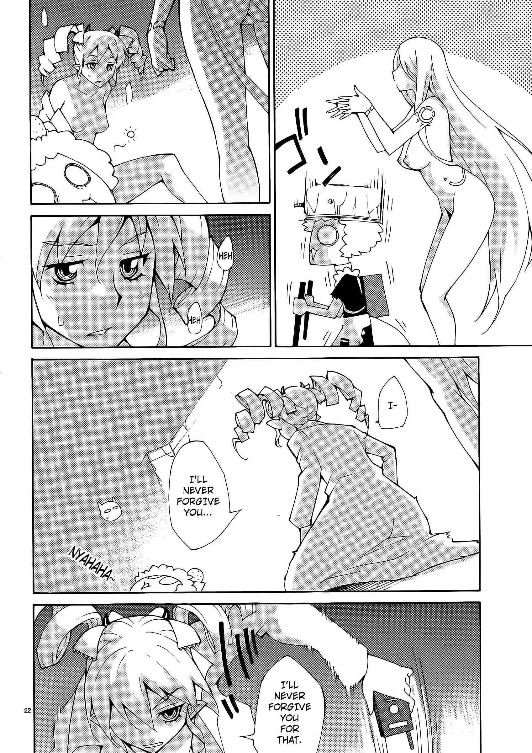Blade Play [ecchi] 4