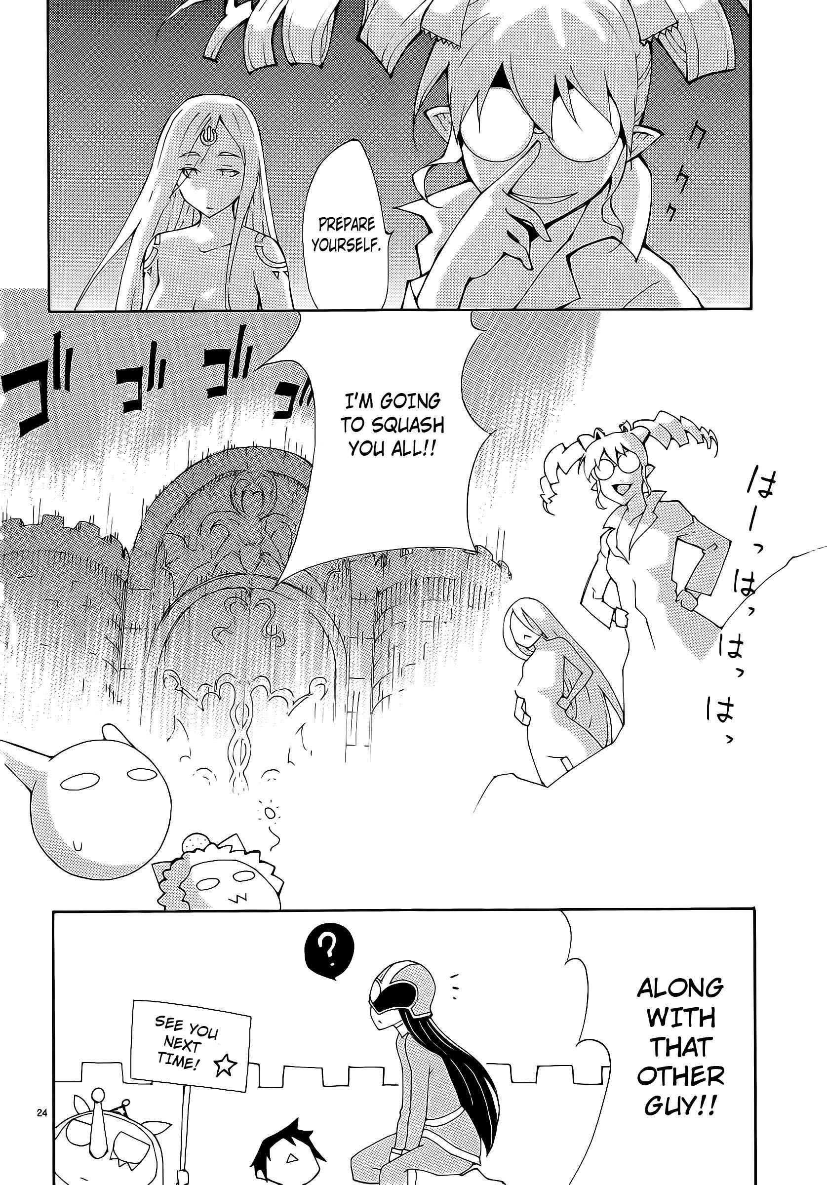 Blade Play [ecchi] 4