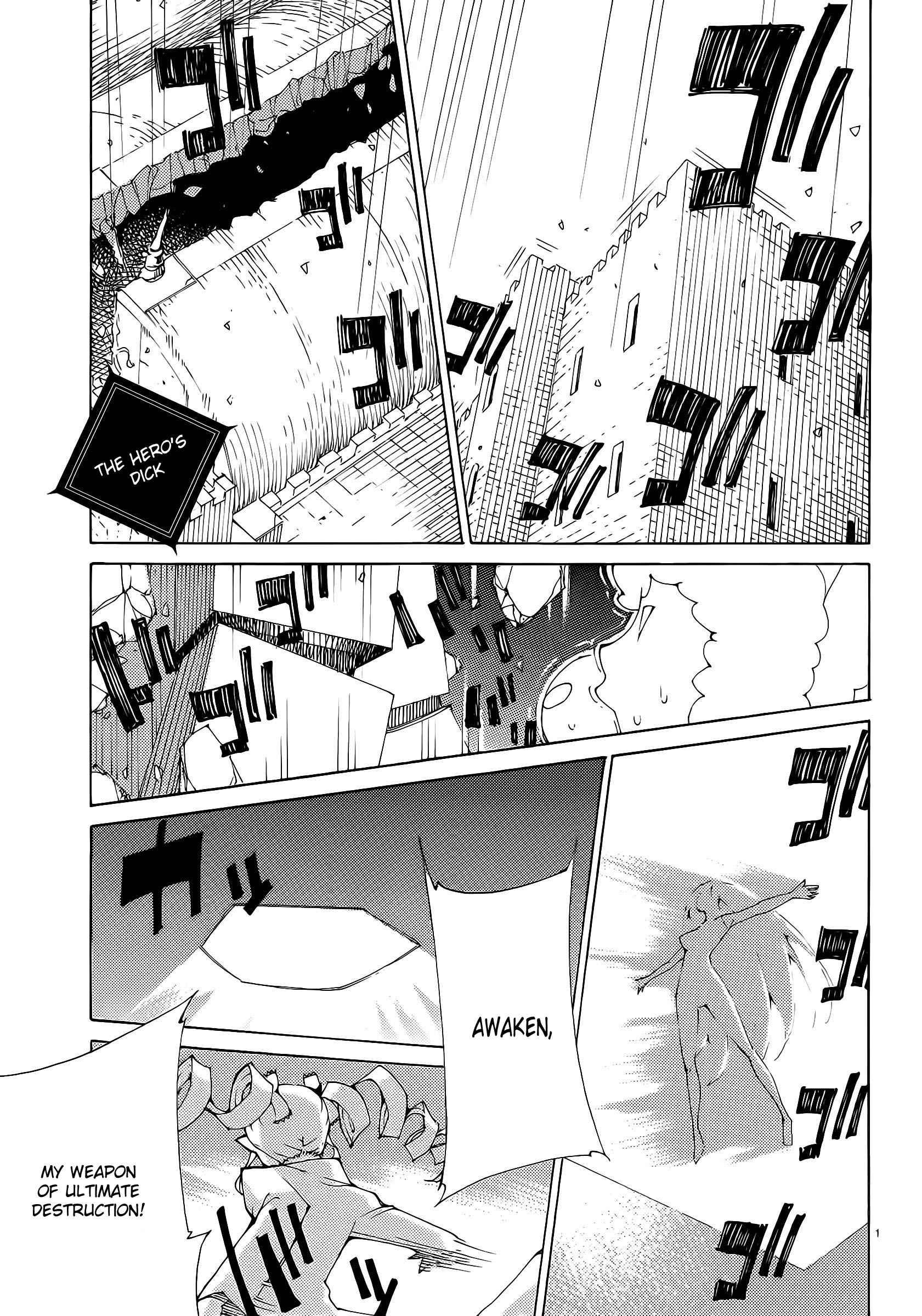 Blade Play [ecchi] 4