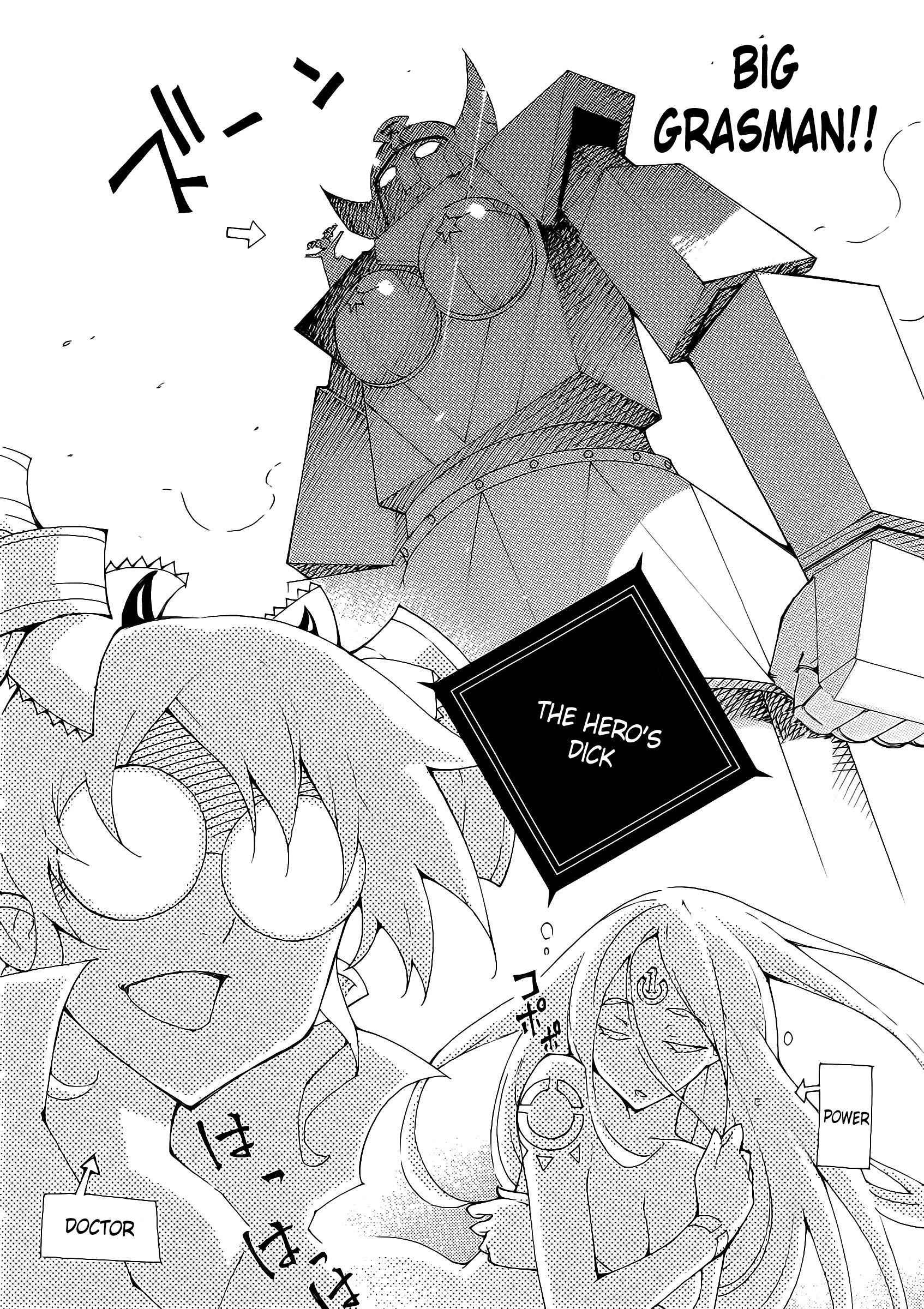Blade Play [ecchi] 4