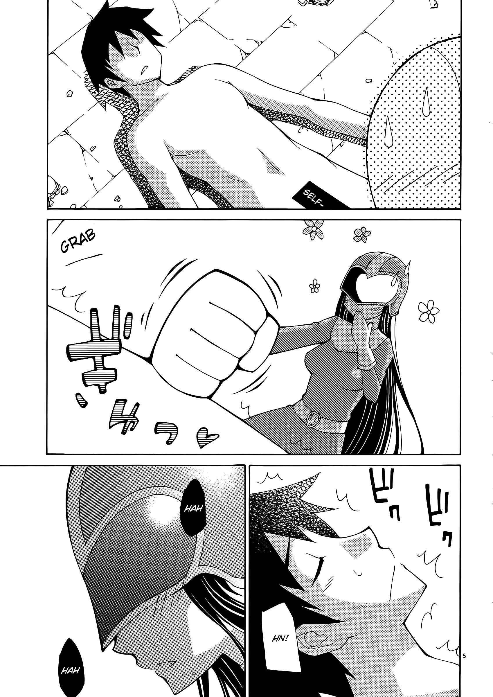 Blade Play [ecchi] 4