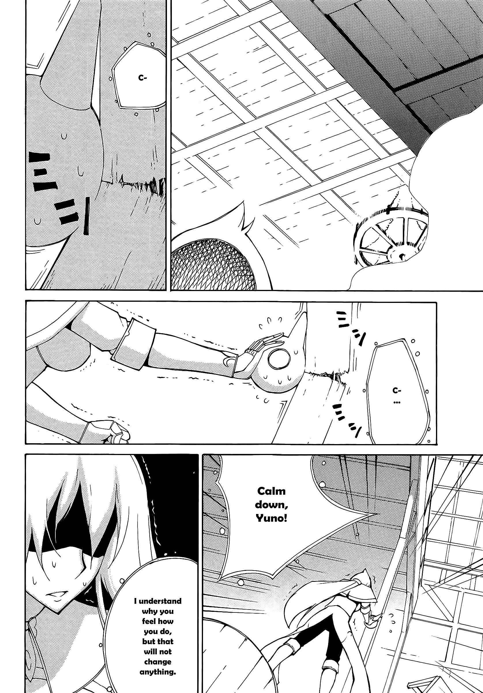 Blade Play [ecchi] 4