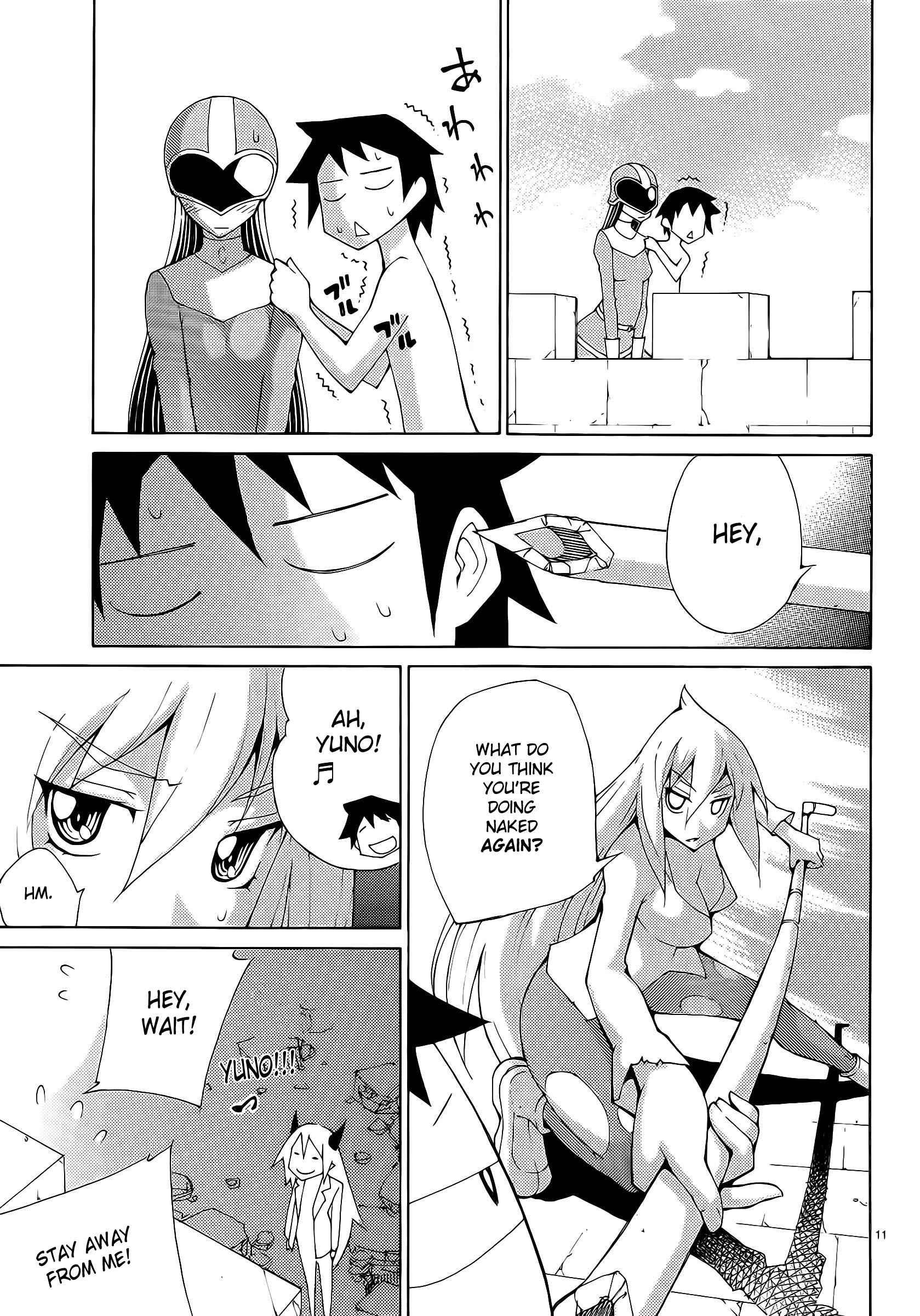 Blade Play [ecchi] 4