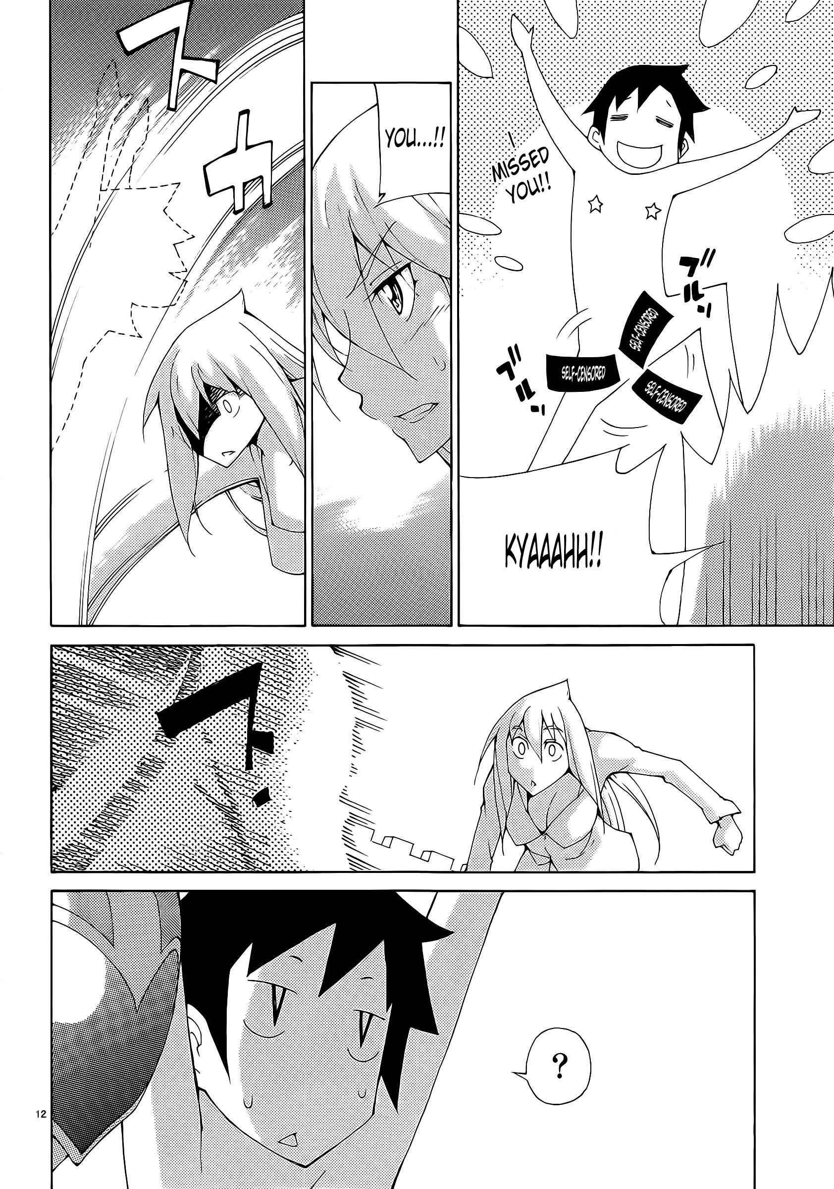Blade Play [ecchi] 4