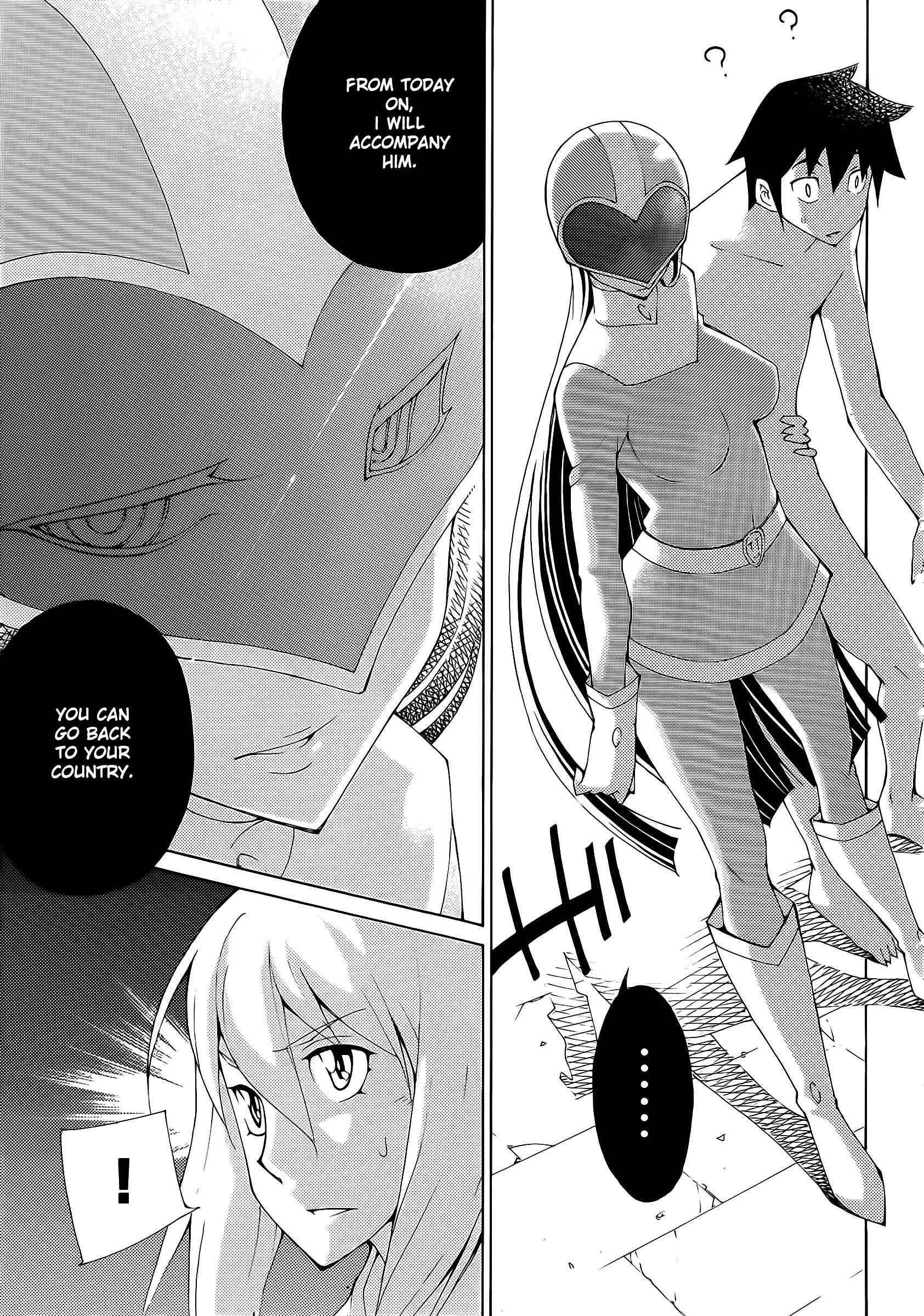 Blade Play [ecchi] 4